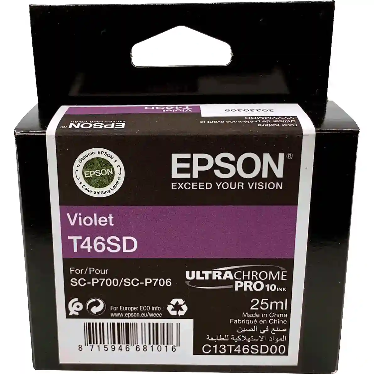 Картридж для струйного принтера EPSON T46SD Violet (C13T46SD00)