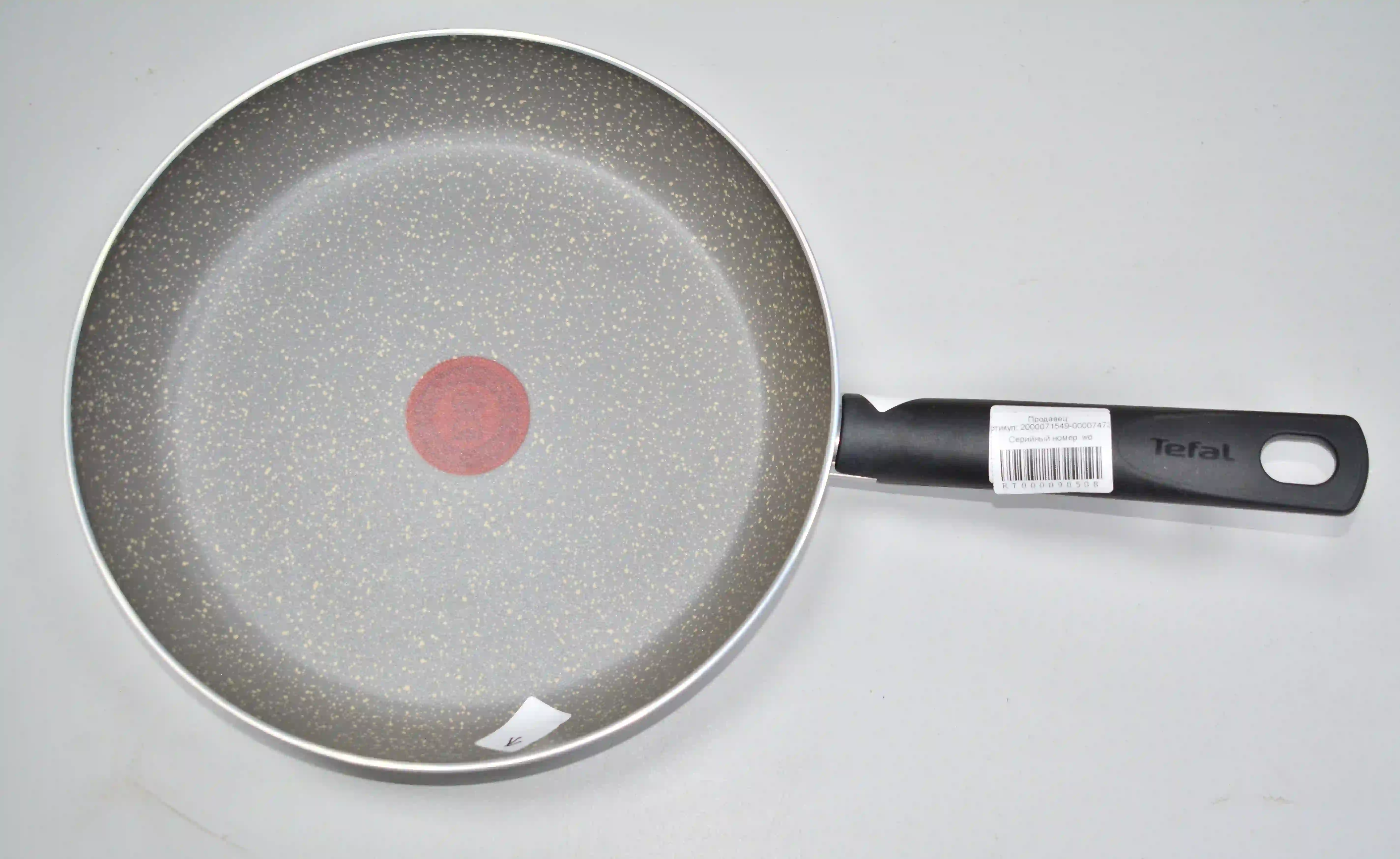 Сковорода TEFAL Natural Cook 26 (04213126_1) k11 000090508