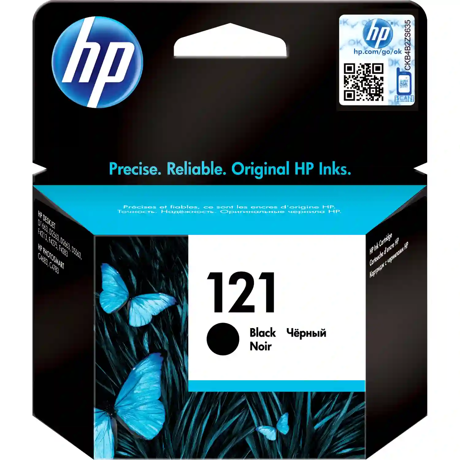 Картридж для струйного принтера HP 121 Black CC640HE