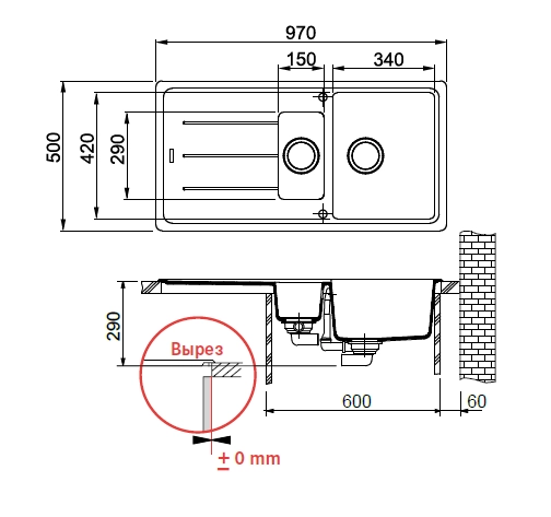 Кухонная мойка FRANKE Basis BFG 651-97 белый (114.0259.964)