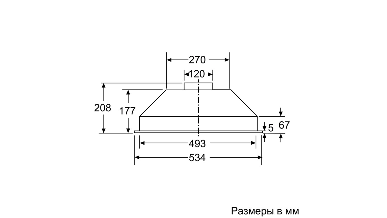 Встраиваемая вытяжка BOSCH DLN53AA50 Serie 2