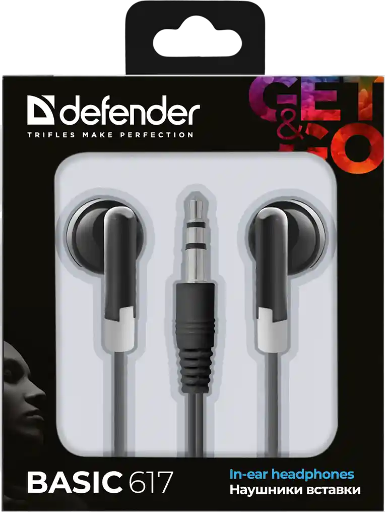 Наушники вставки DEFENDER Basic 617 (63617) чёрные