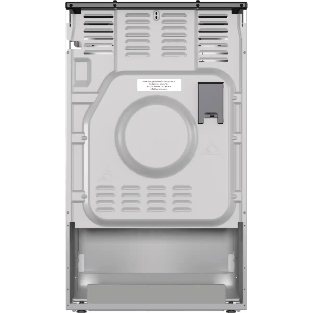 Комбинированная плита GORENJE GK5C60SJ