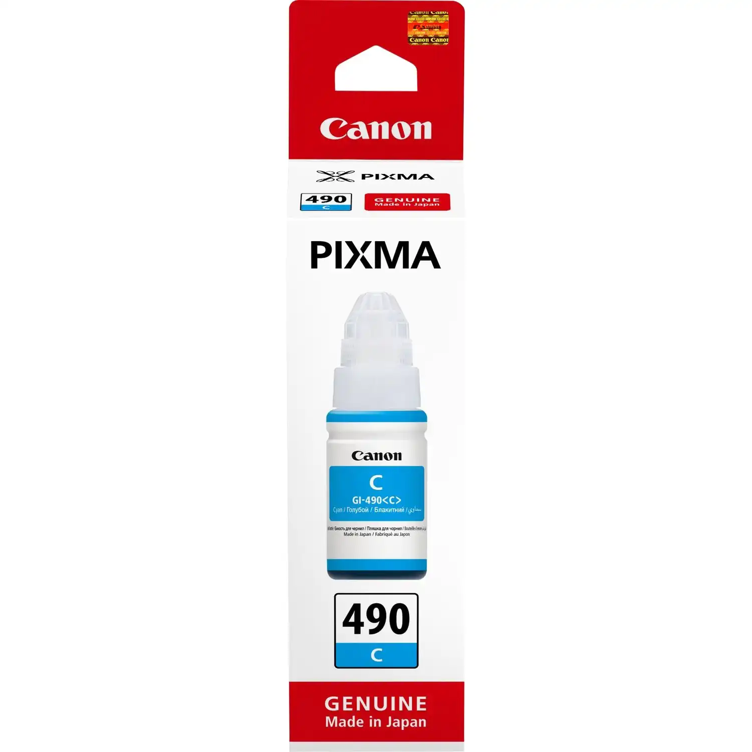 Чернила CANON GI-490 Cyan (0664C001)