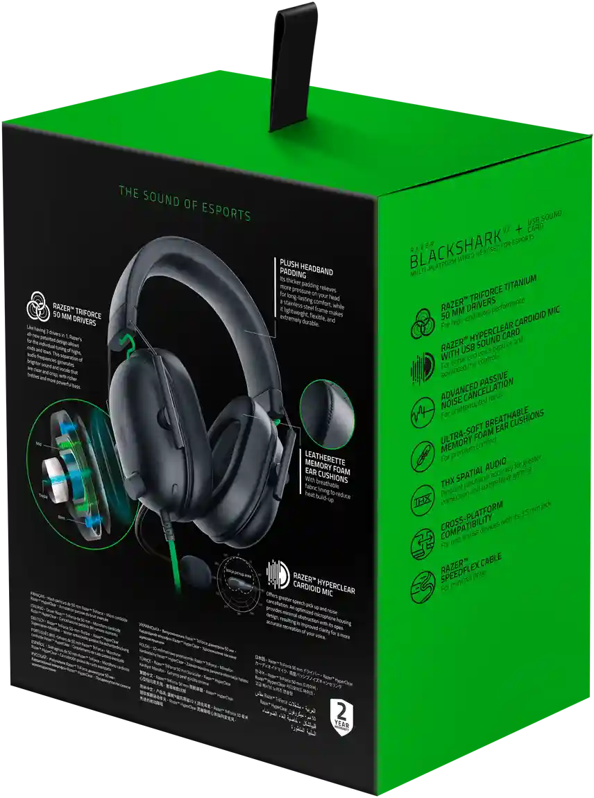 Гарнитура игровая RAZER Blackshark V2 X Black (RZ04-03240100-R3M1)