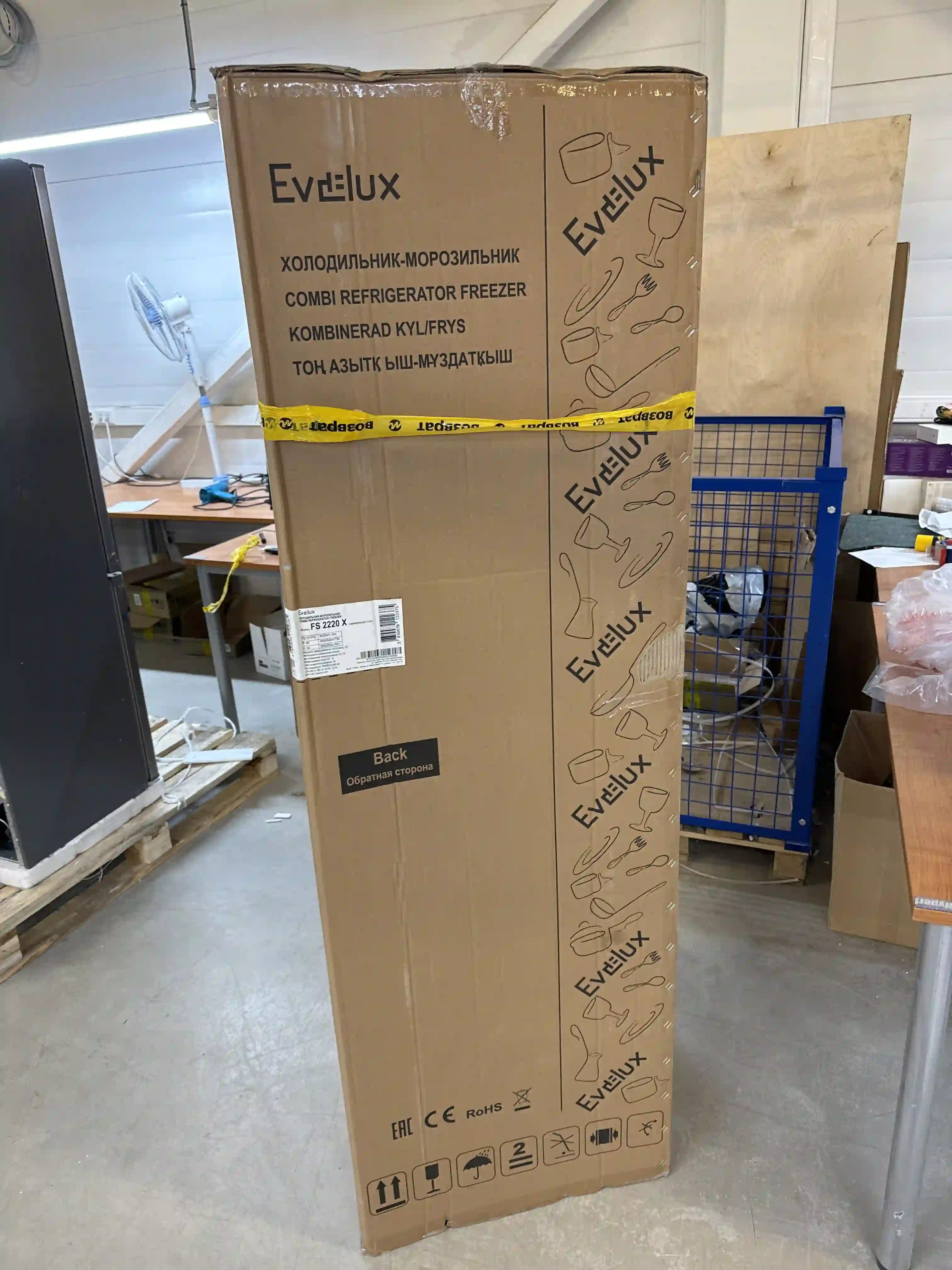 Холодильник EVELUX FS 2220 X k6
