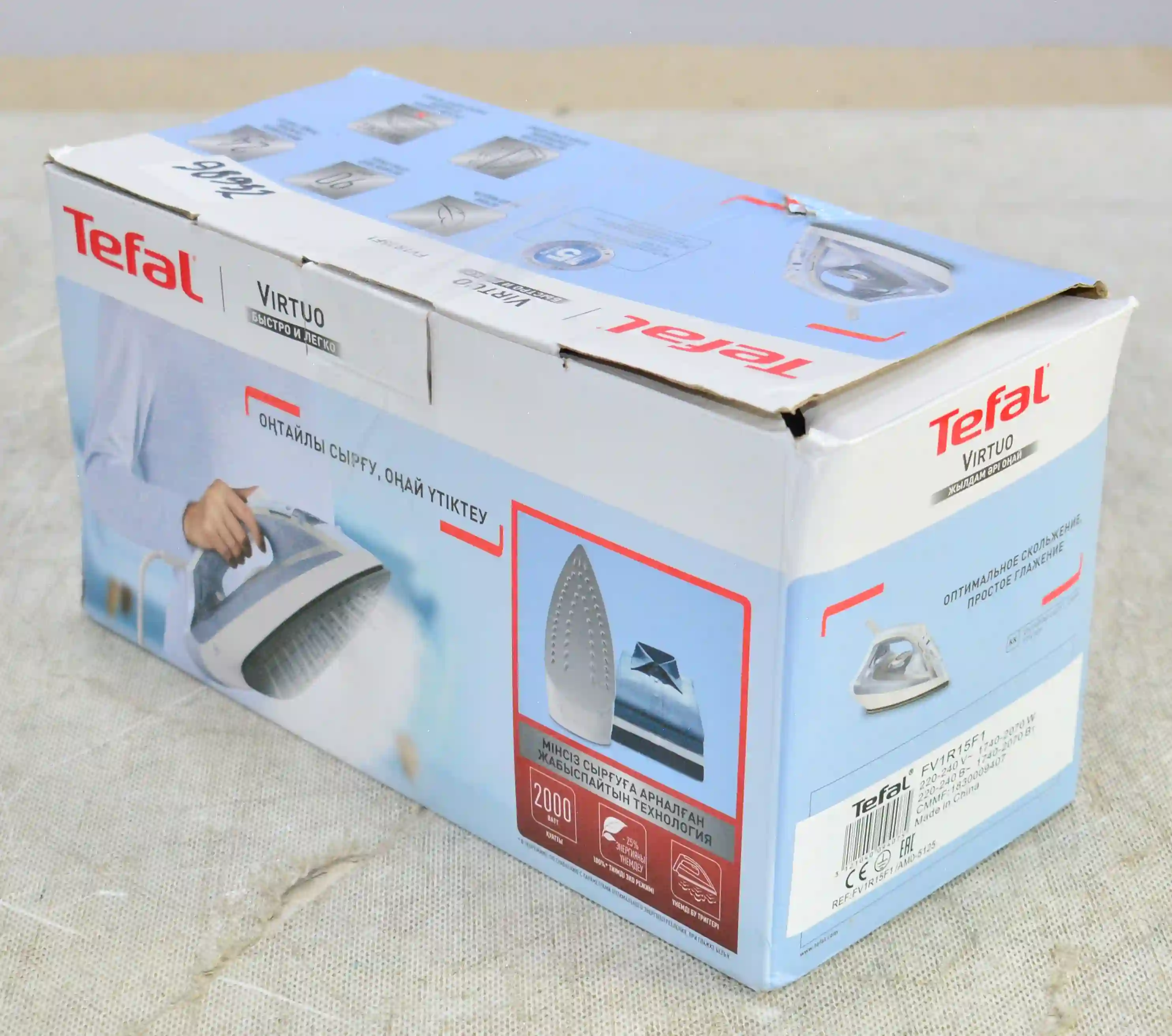 Утюг TEFAL FV1R15F1 k6 000098932