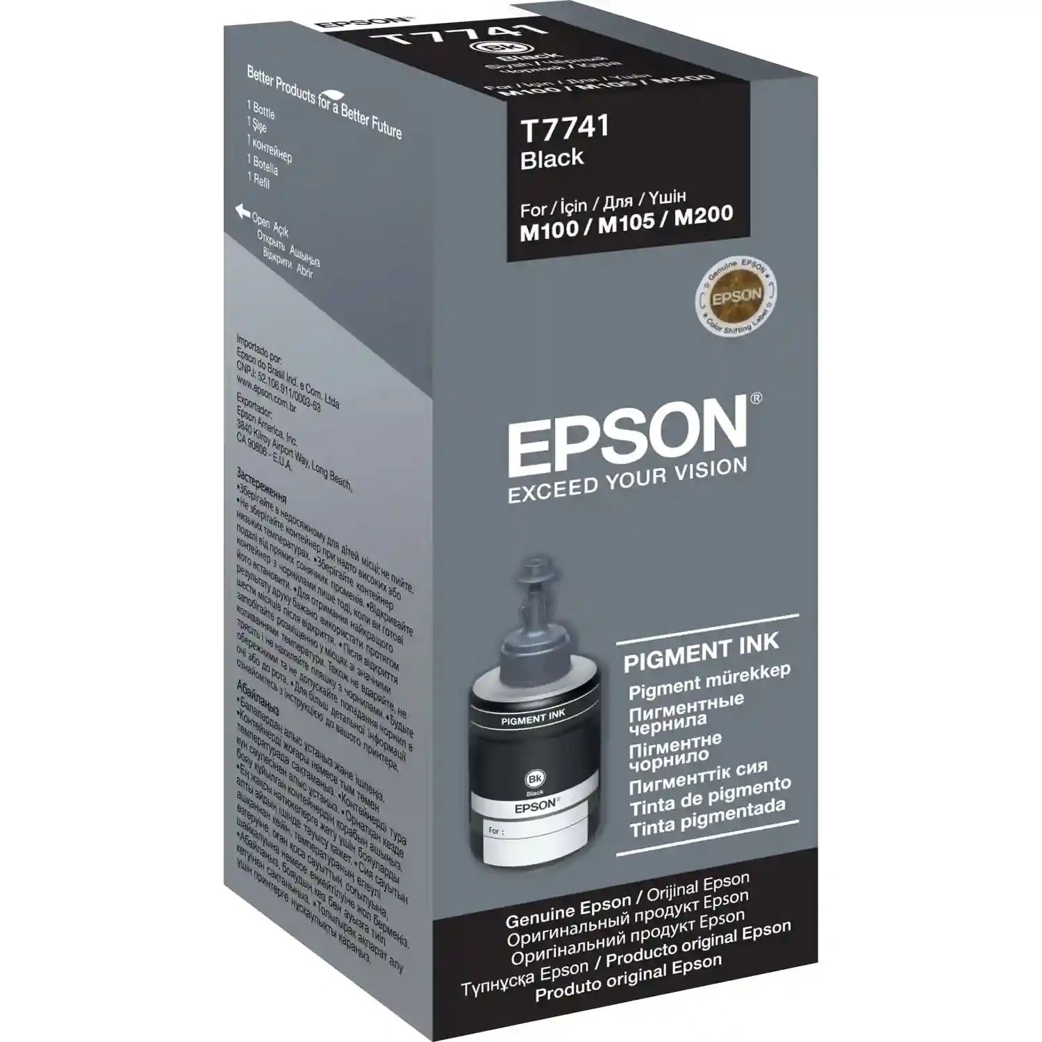 Чернила EPSON T7741S Black (C13T774198)