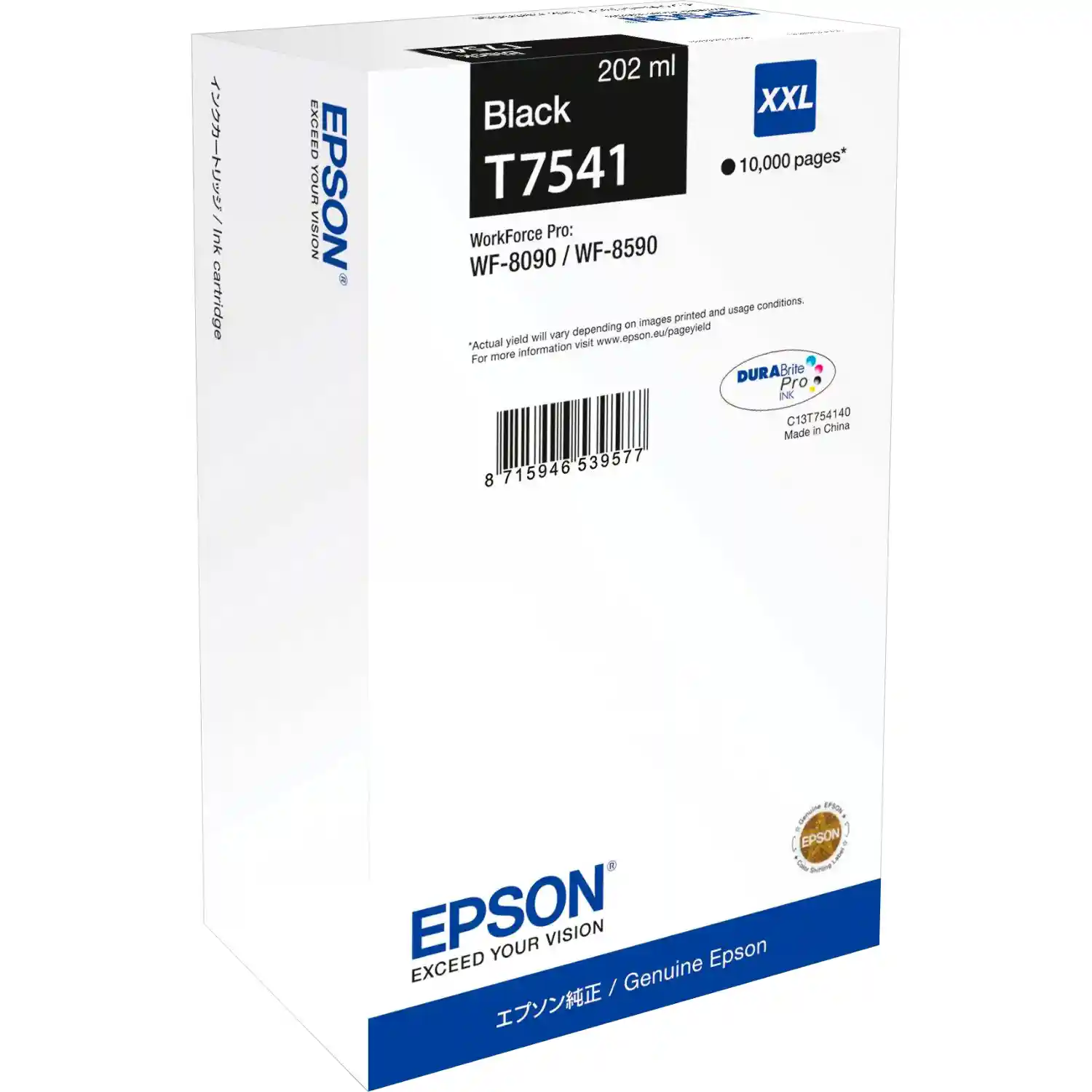 Картридж для струйного принтера EPSON T7541 Black (C13T754140)