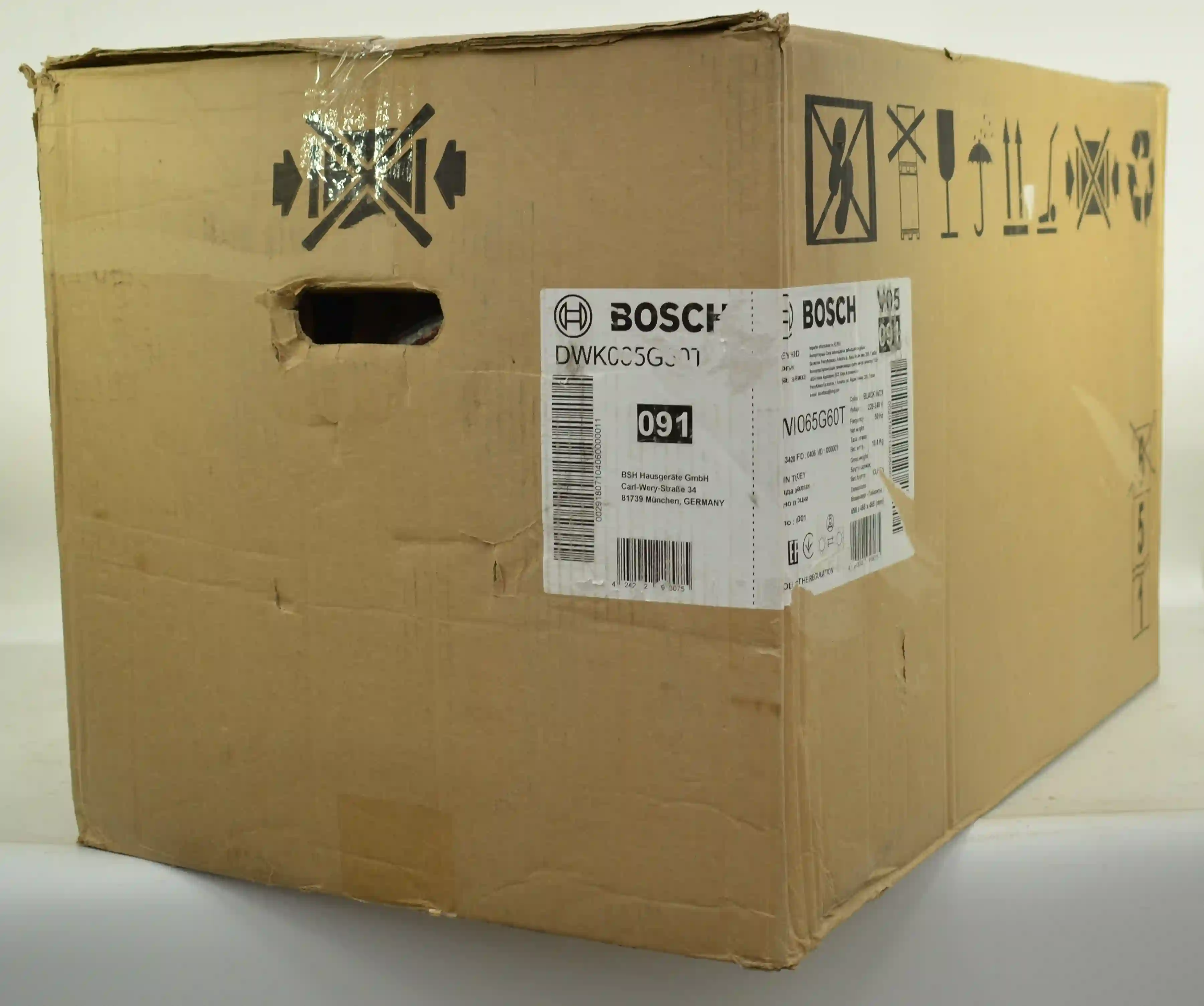 Вытяжка наклонная BOSCH DWK065G60T, черная k4 000014319