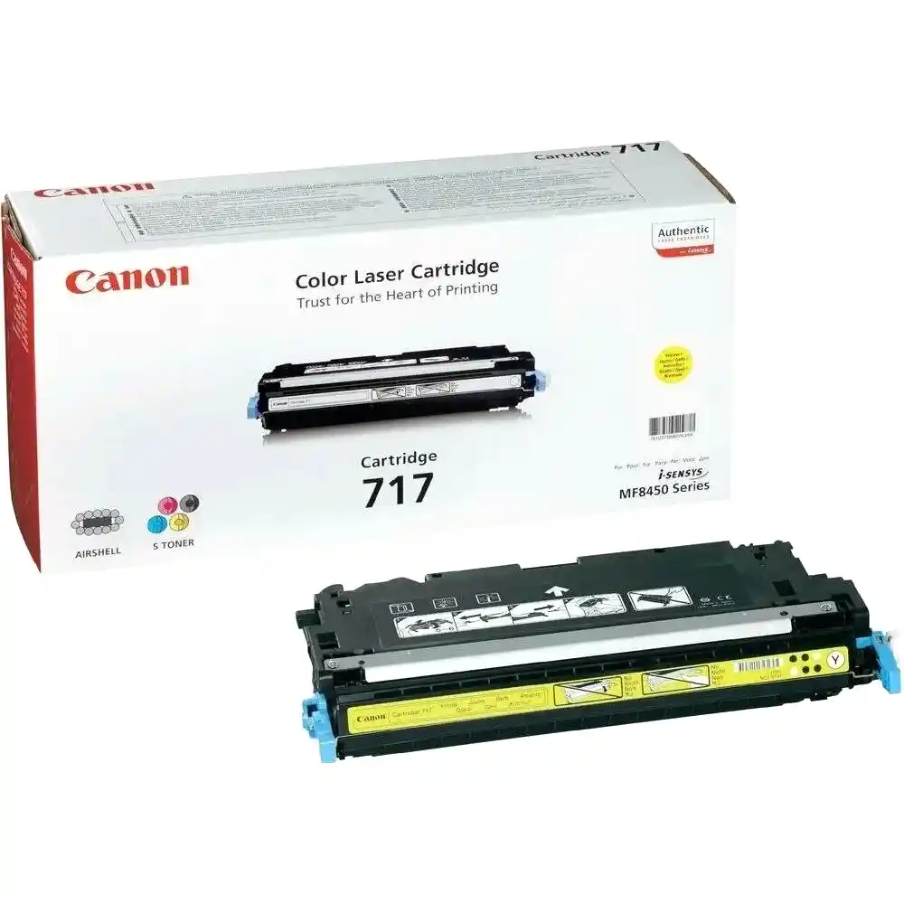 Картридж для лазерного принтера CANON 717 Yellow (2575B002) картридж print rite tfc450ypu1j pr 045h yellow 045h yellow 2200стр для canon lbp 611cn 613cdw 631cn 633cdw 635cx pr 045h yellow