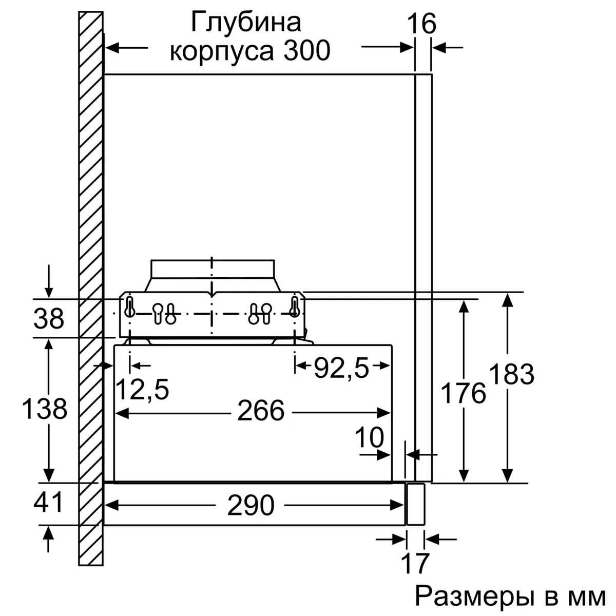 Встраиваемая вытяжка BOSCH DFM064A53 Serie 4