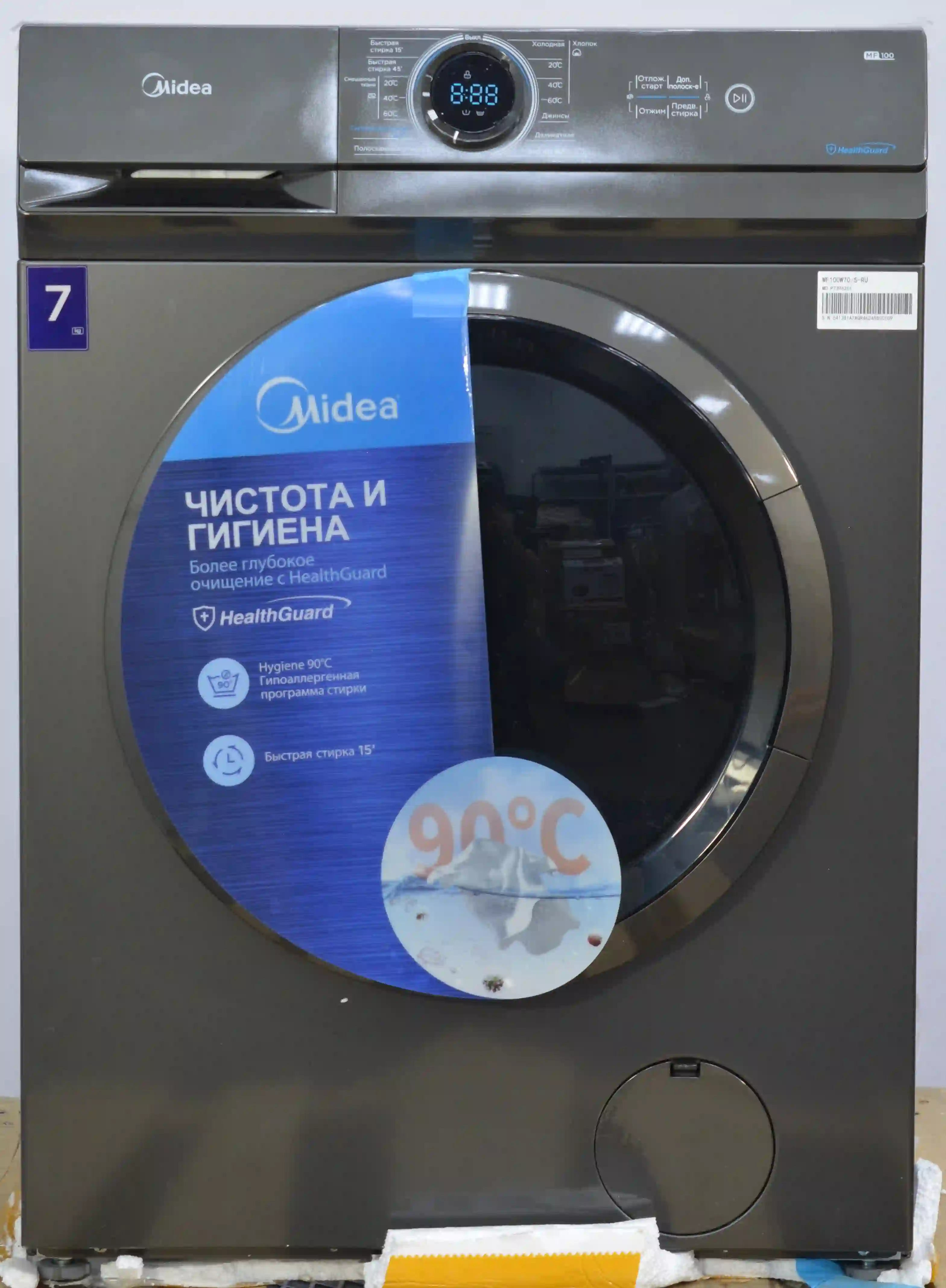 Стиральная машина MIDEA MF100W70/S-RU k6 000009119