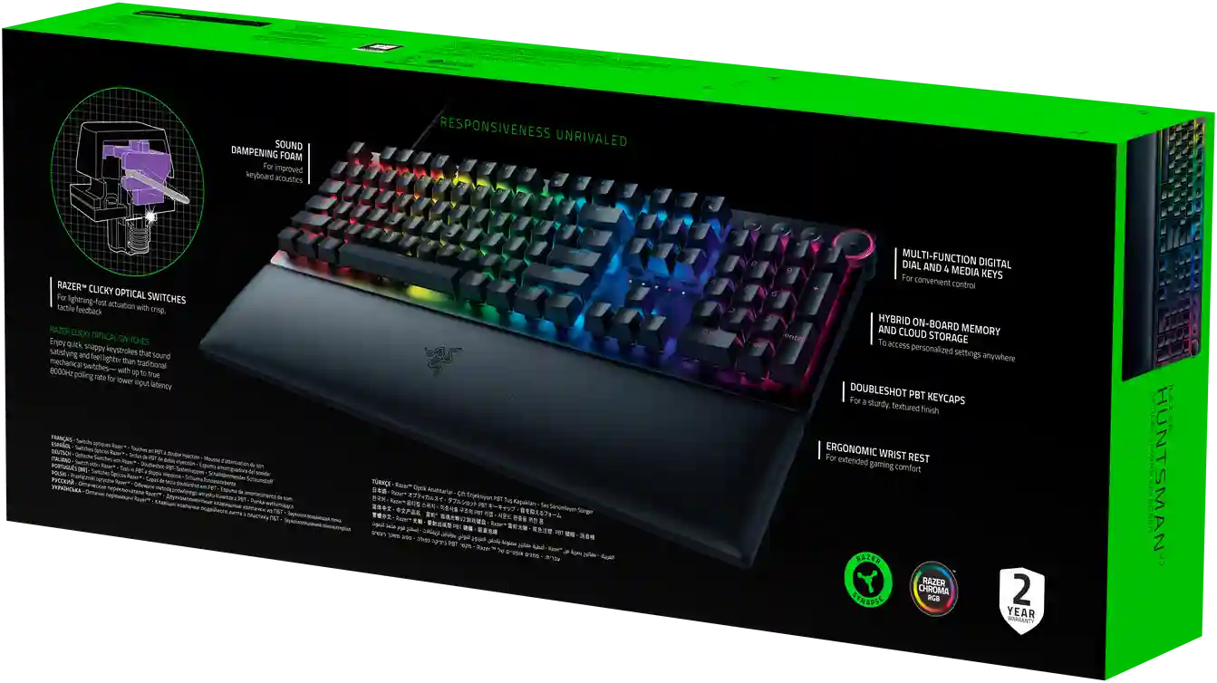 Клавиатура игровая RAZER Huntsman V2 (Clicky Optical Switch - Purple) (RZ03-03931300-R3R1)