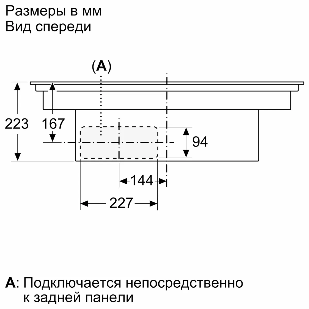 Встраиваемая индукционная панель BOSCH PXX875D57E Serie 8