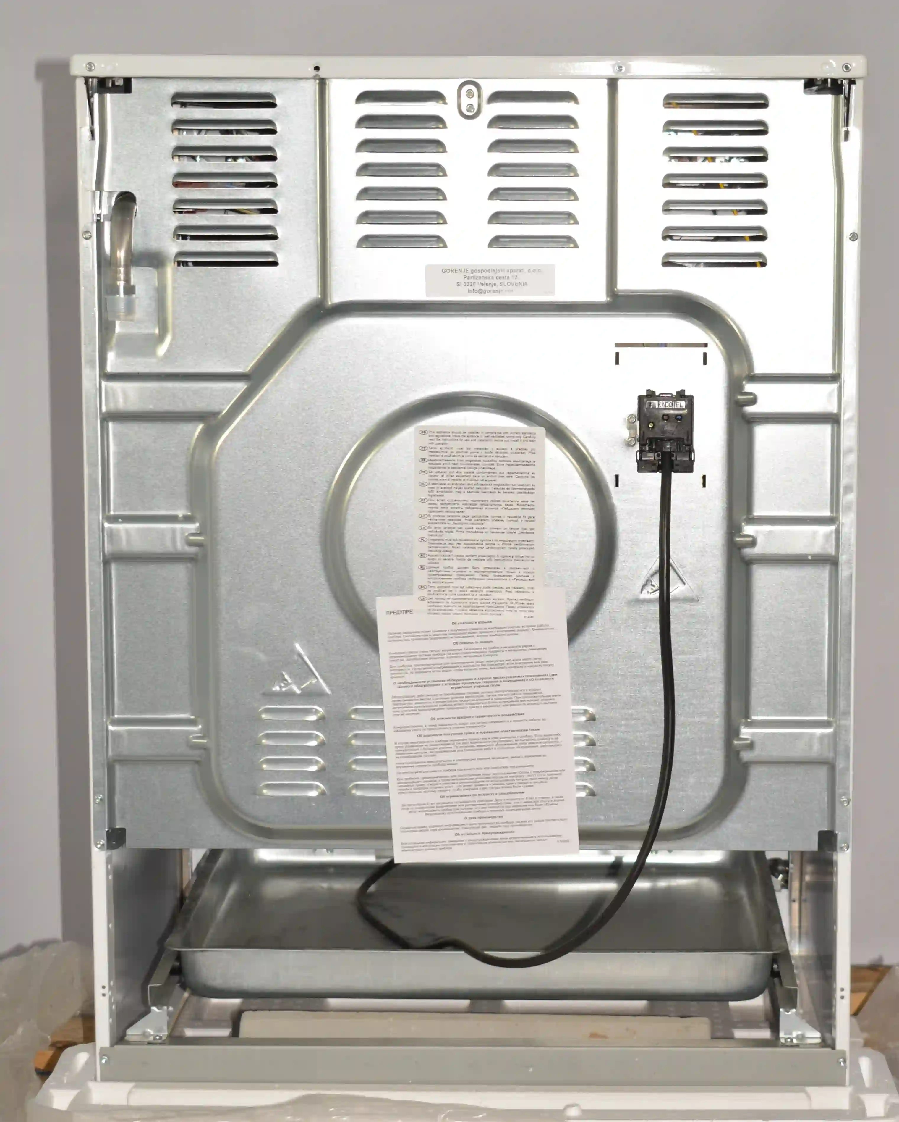Комбинированная плита GORENJE GK6A20WF k6 000010339