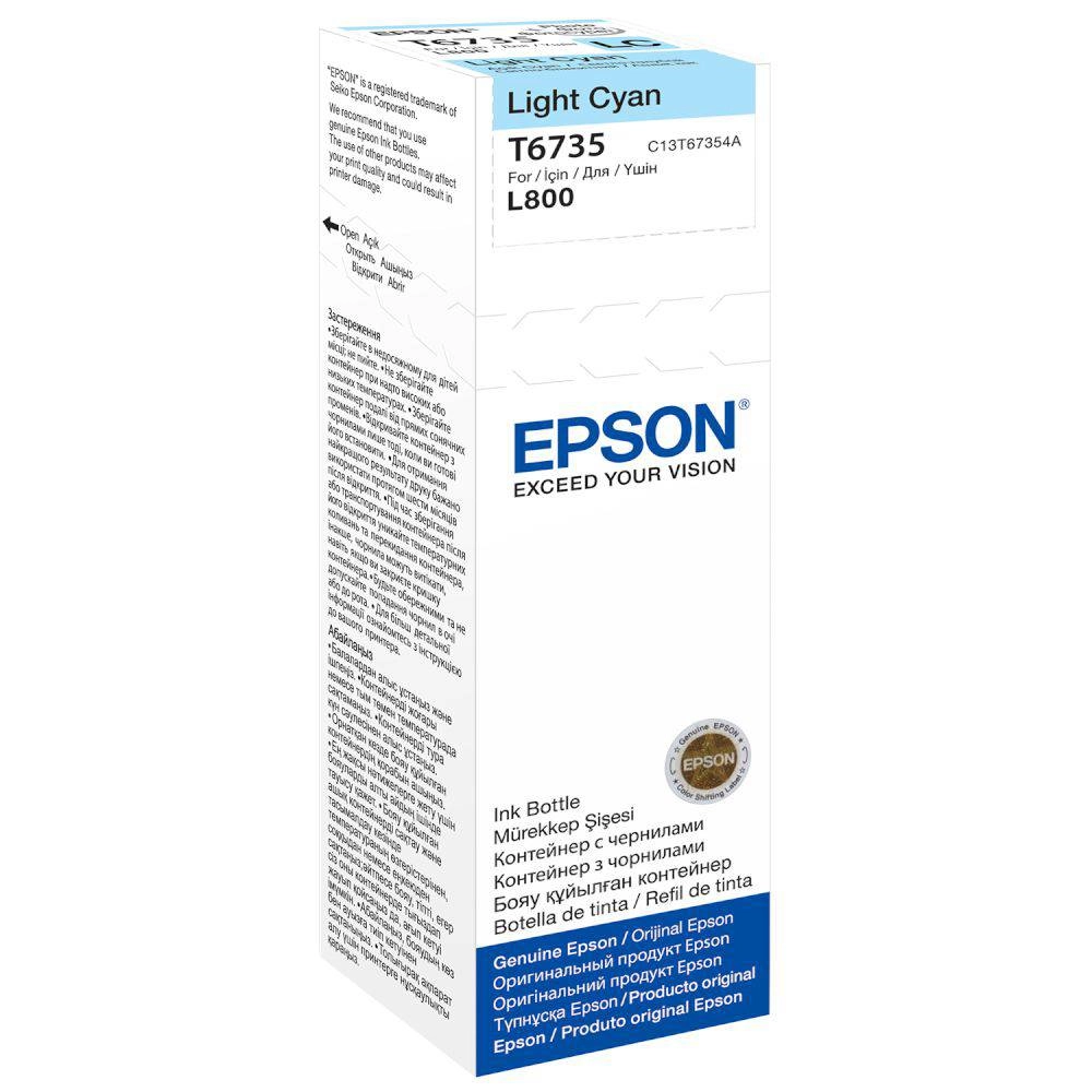 Чернила EPSON 673 EcoTank Light Cyan (C13T673598)