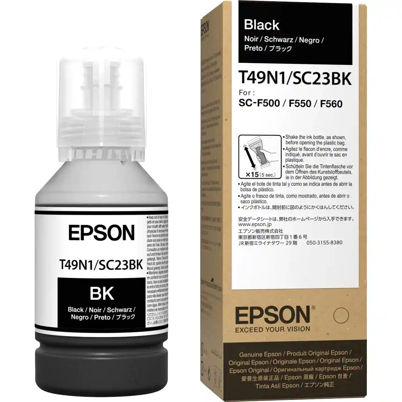 Чернила EPSON T49N1 Black (C13T49N100) PI