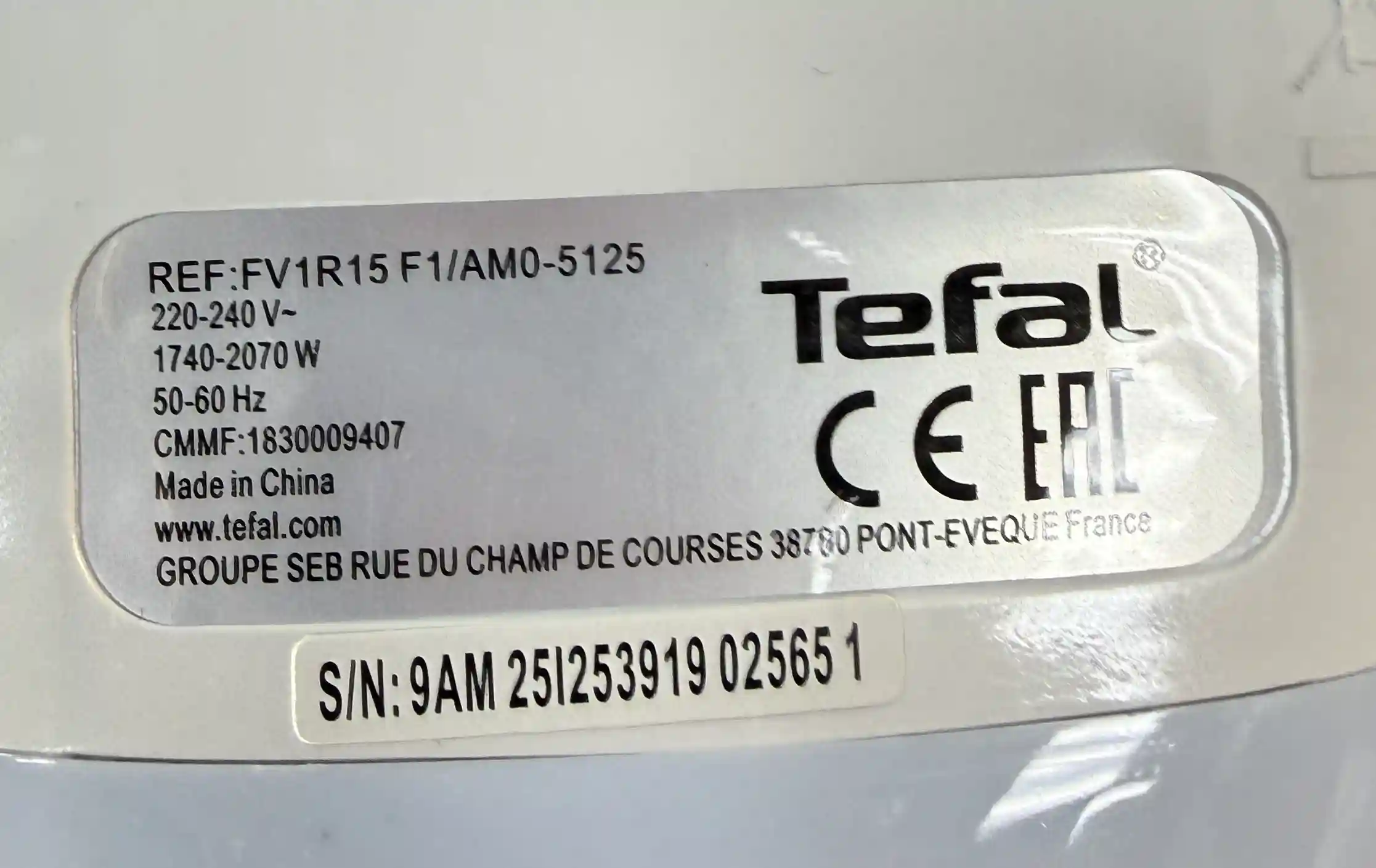Утюг TEFAL FV1R15F1 k6 000098922