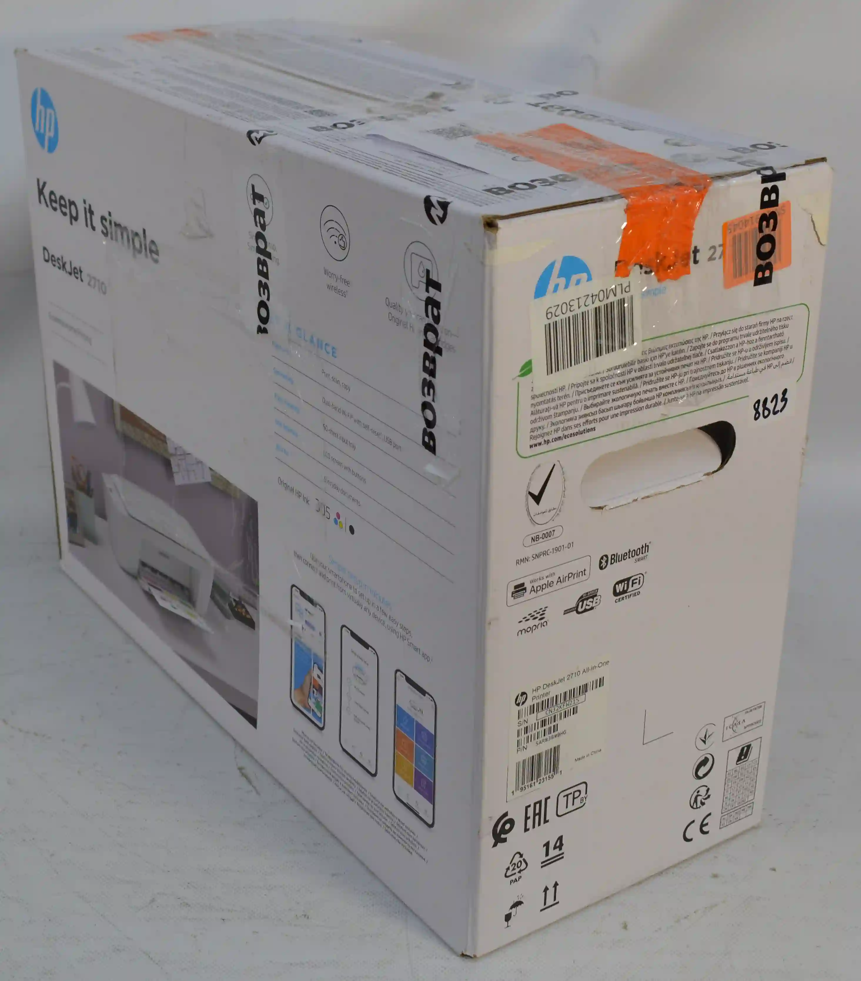 МФУ струйное HP DeskJet 2710 (5AR83B) k6 000008823