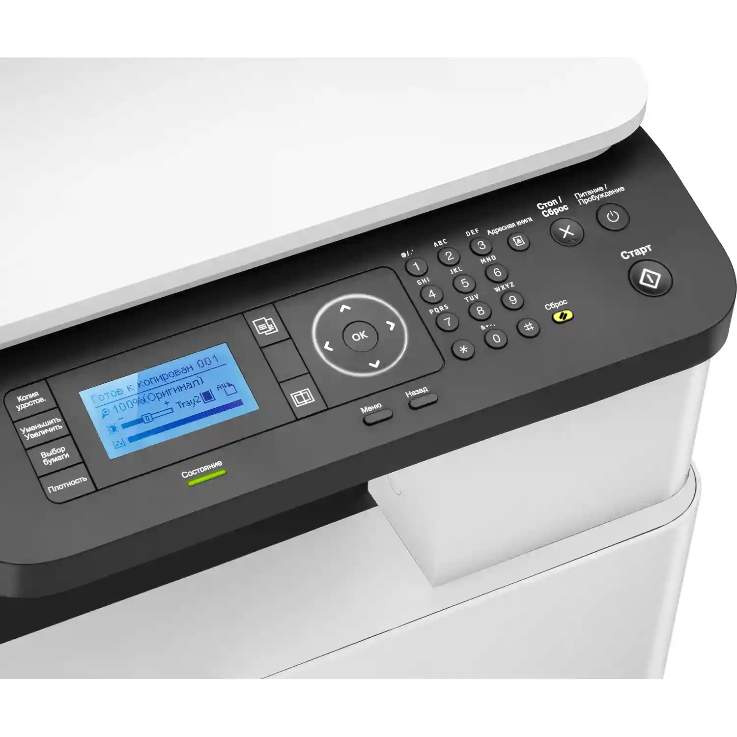 МФУ лазерное HP LaserJet M438n (8AF43A)