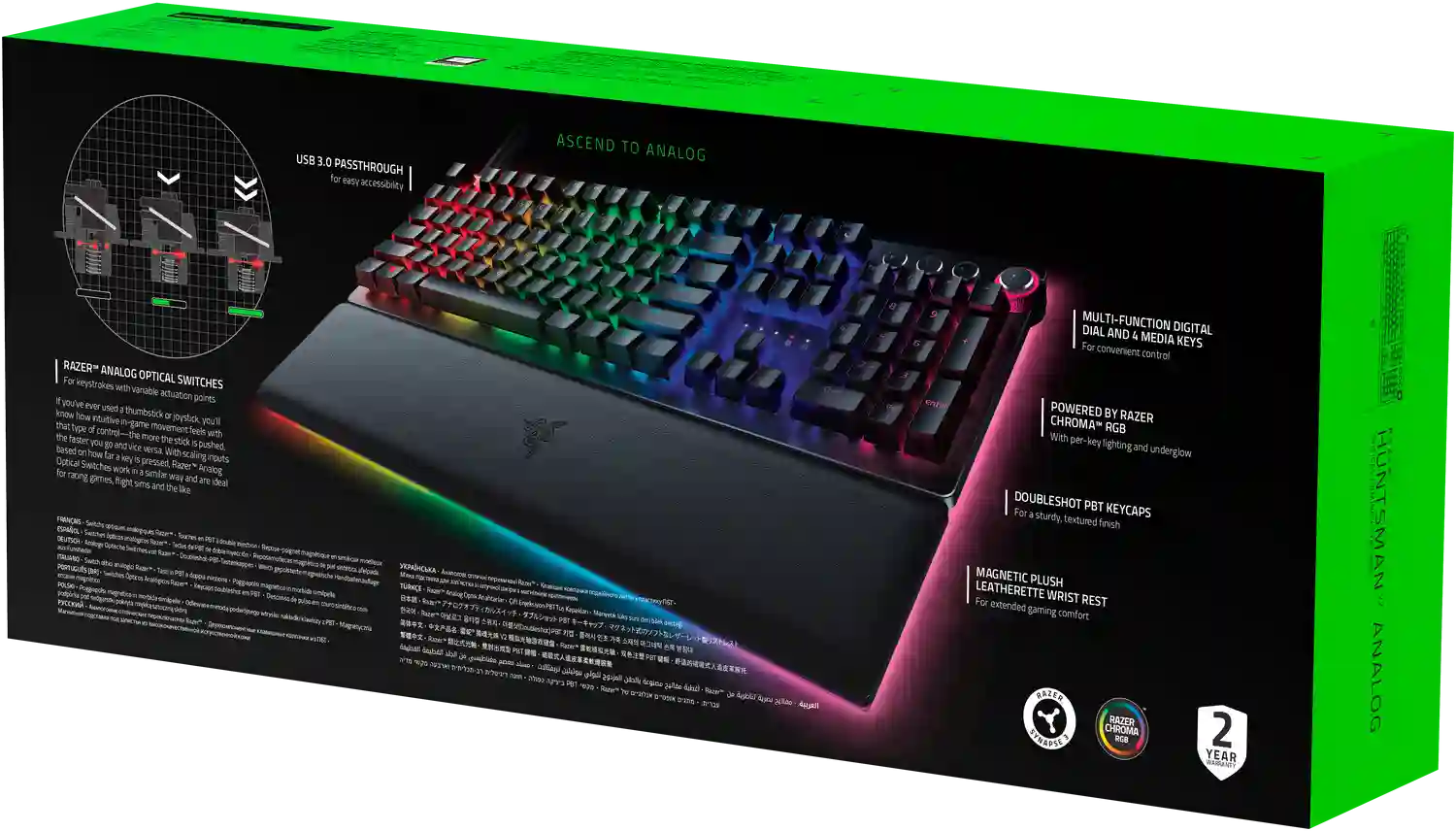 Клавиатура игровая RAZER Huntsman V2 Analog (RZ03-03610800-R3R1)