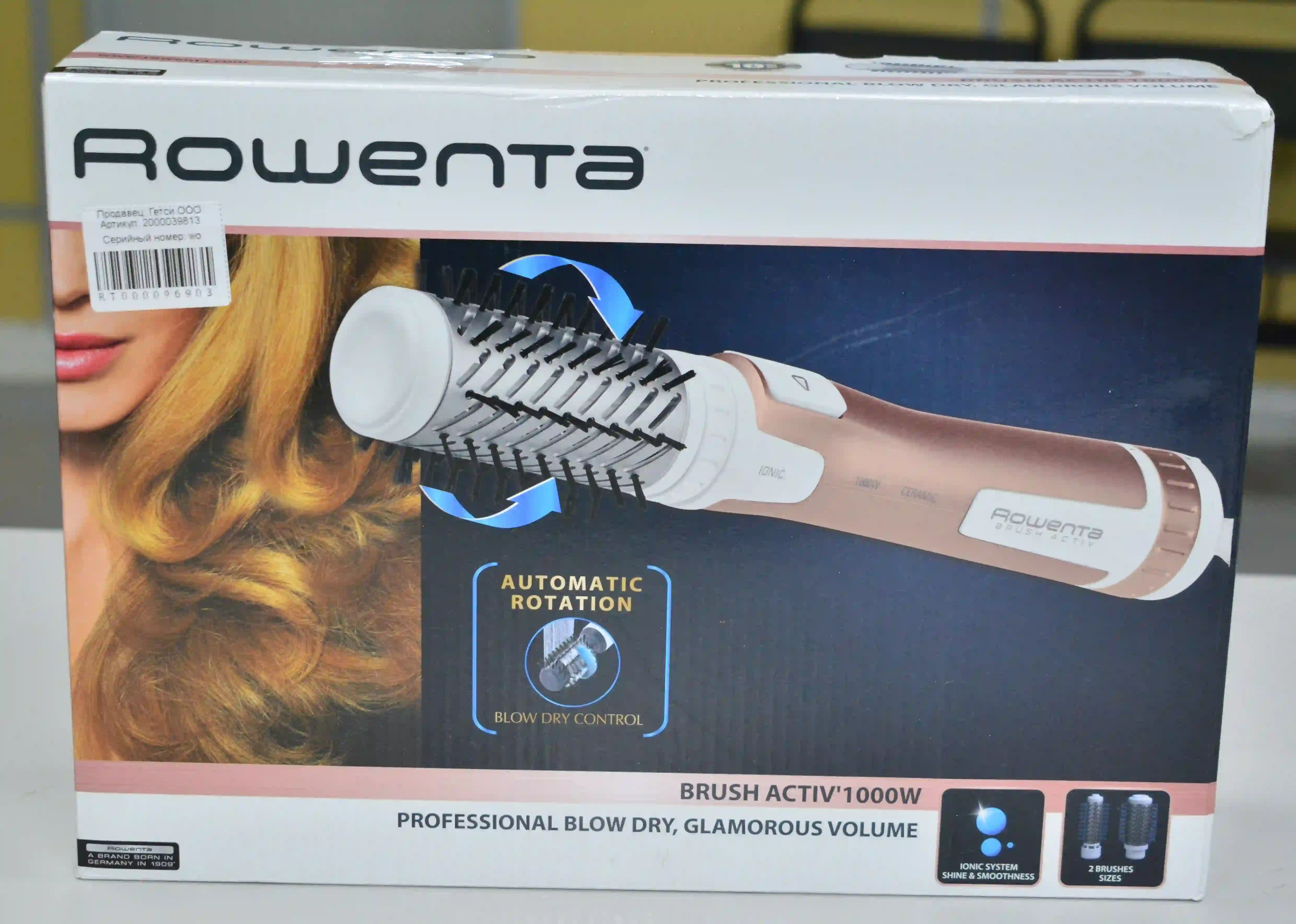 Фен-щётка ROWENTA CF9520F0 k7 000096903