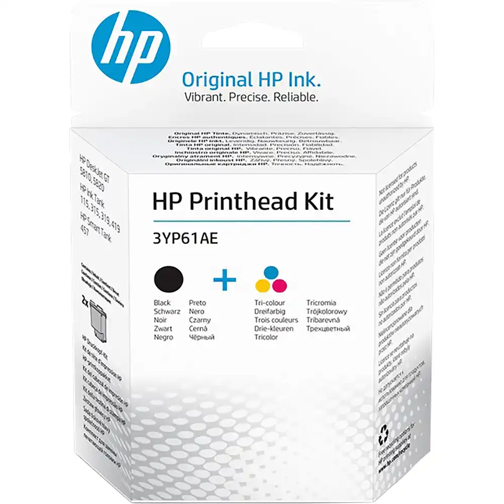 Набор печатающих головок HP Printhead Kit (3YP61AE)