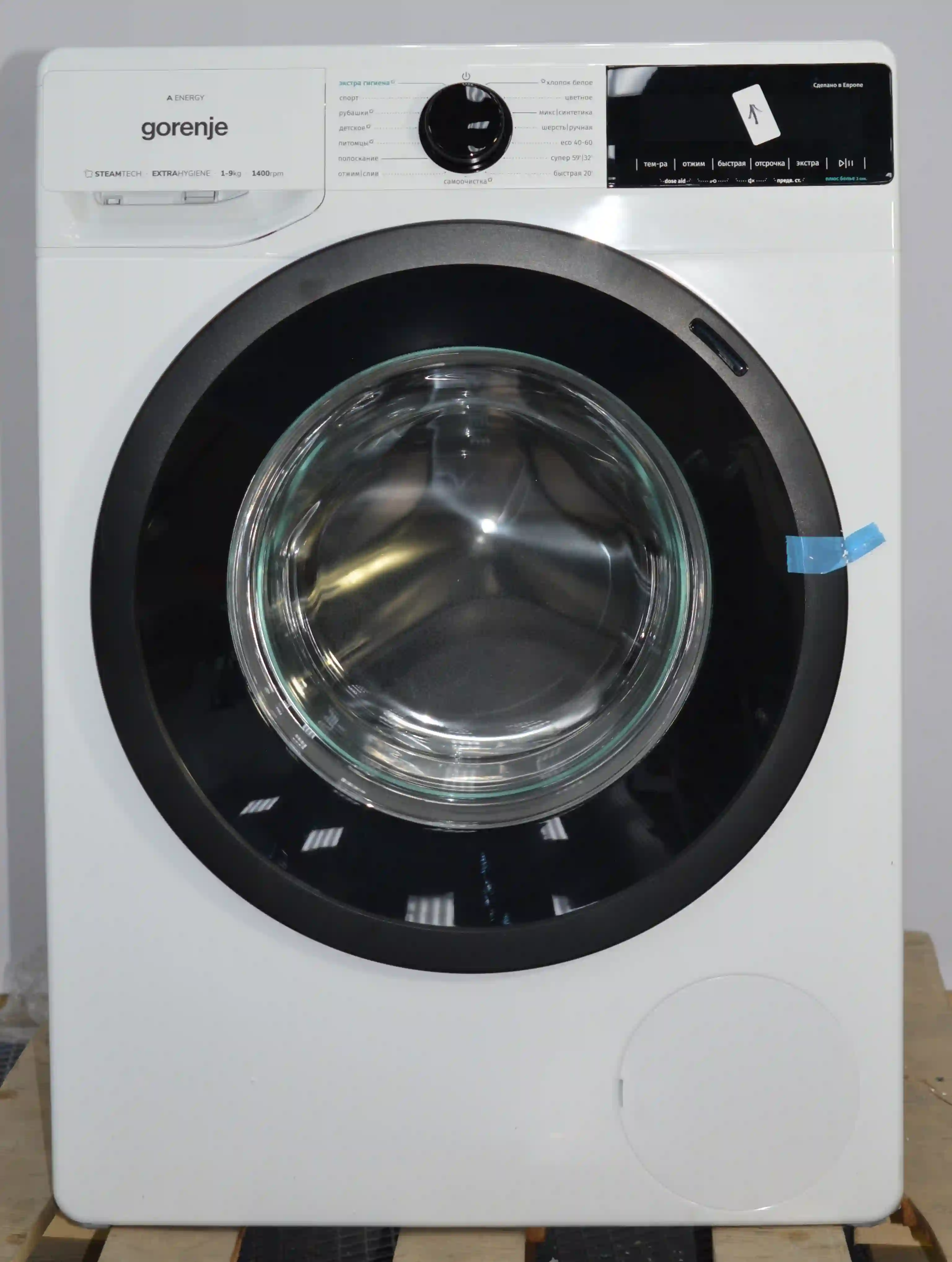 Стиральная машина GORENJE WNA94ACIS k6 000007910