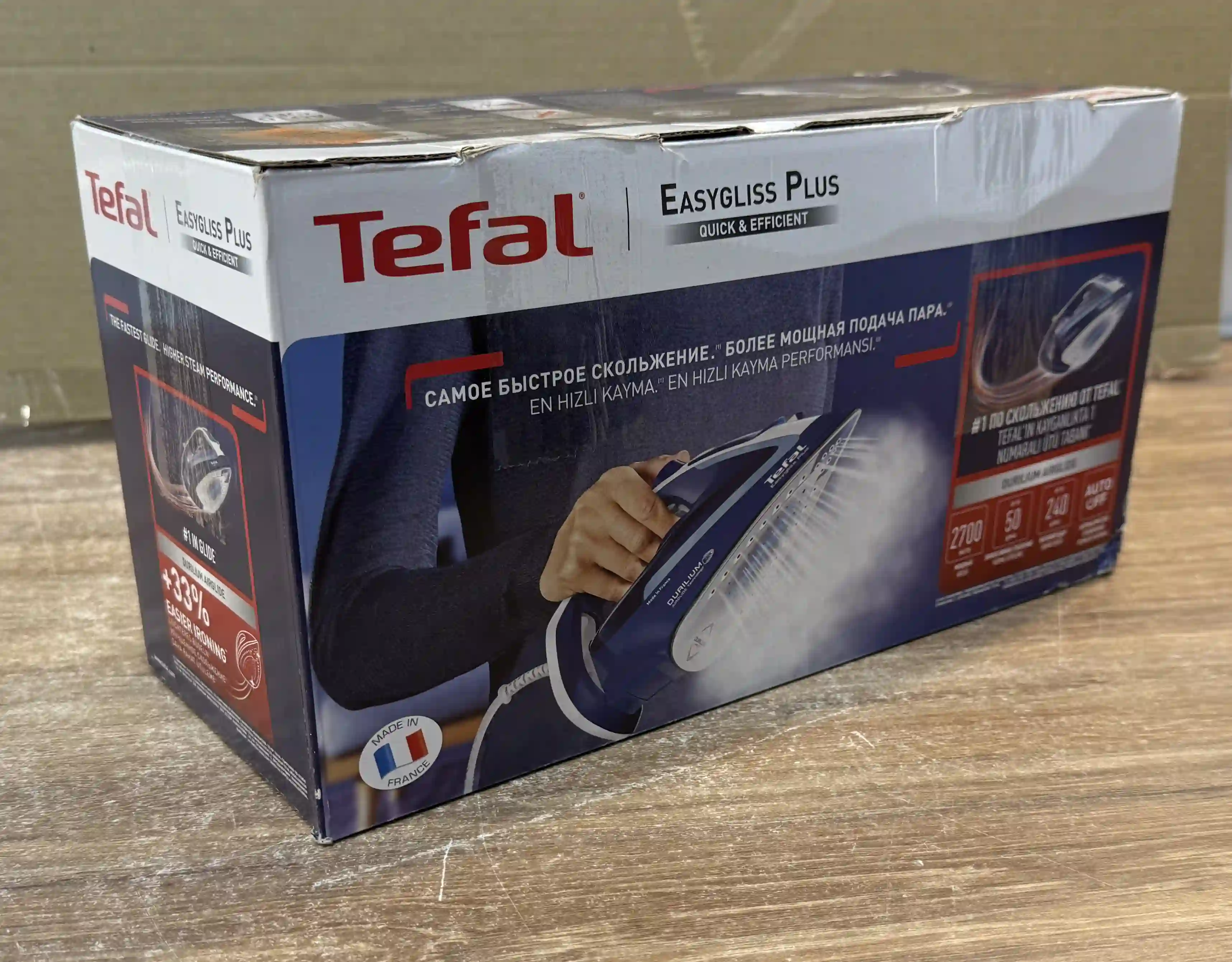 Утюг TEFAL FV5770E0 k1 000094589