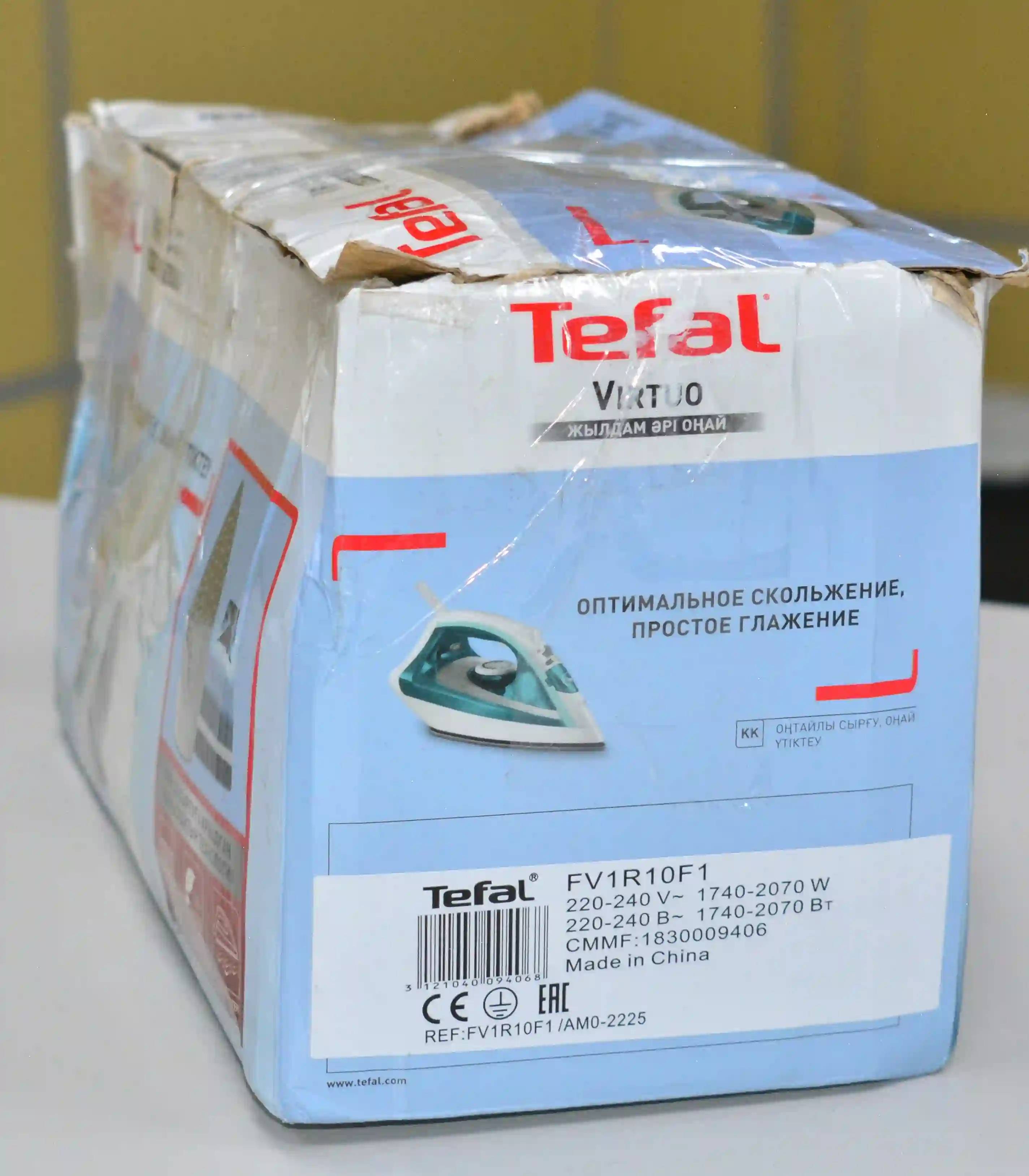 Утюг TEFAL FV1R10F1 k1 000097852