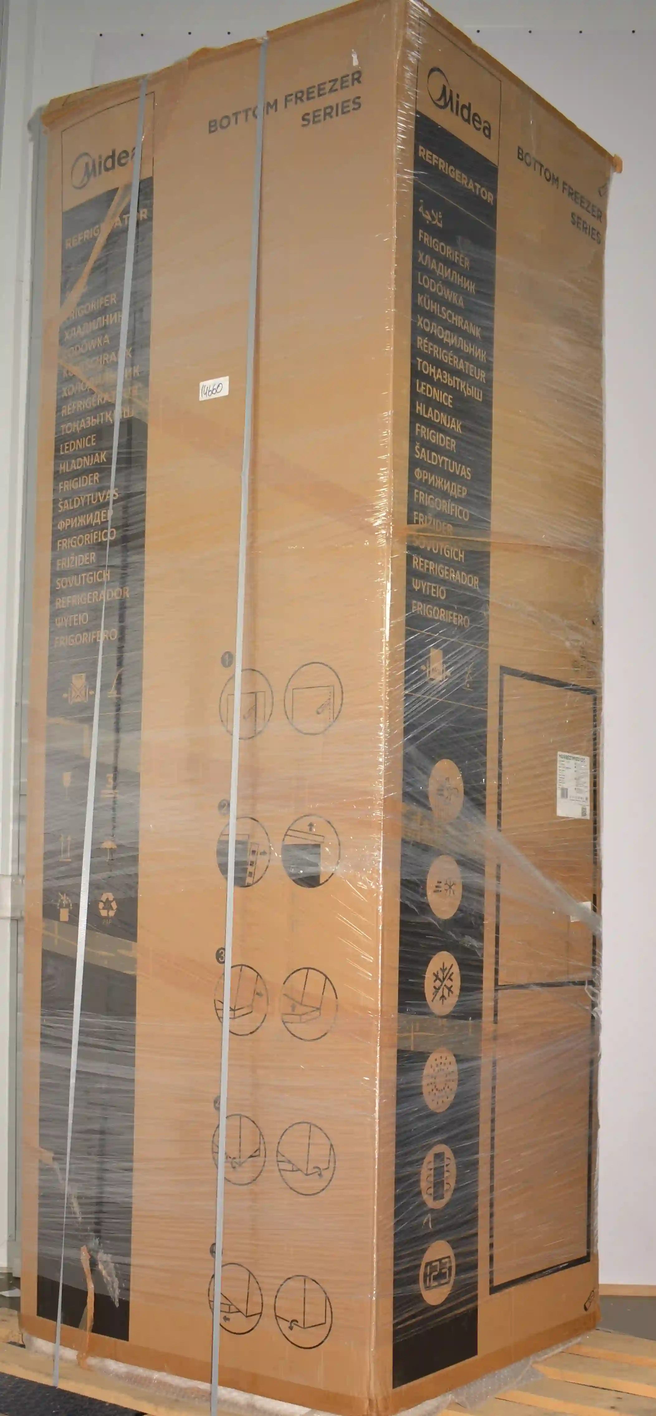 Холодильник MIDEA MDRB521MIE01OD  k6 000014660