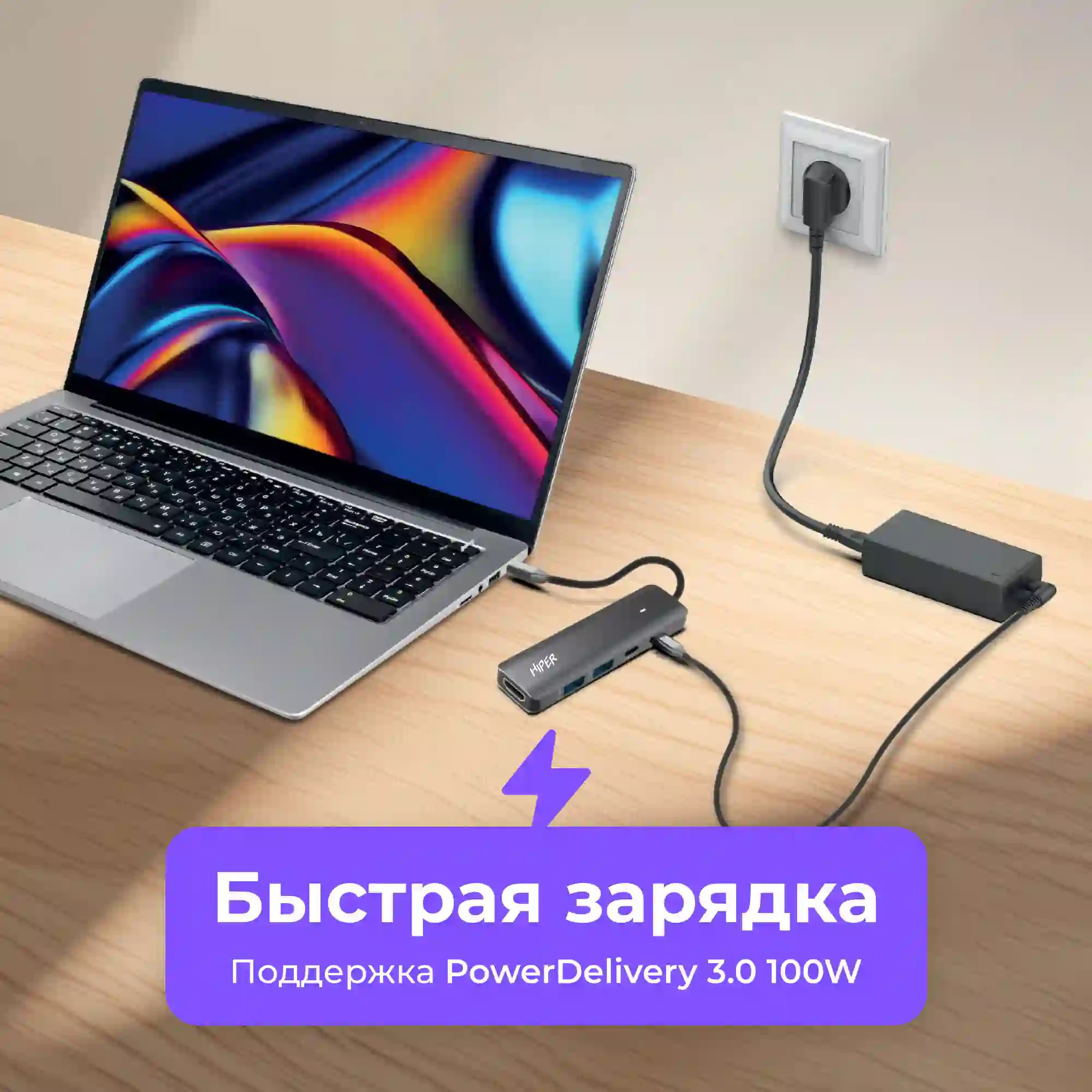 Док-станция HIPER USB-C HUB 5in1 (HP-DS5-03)