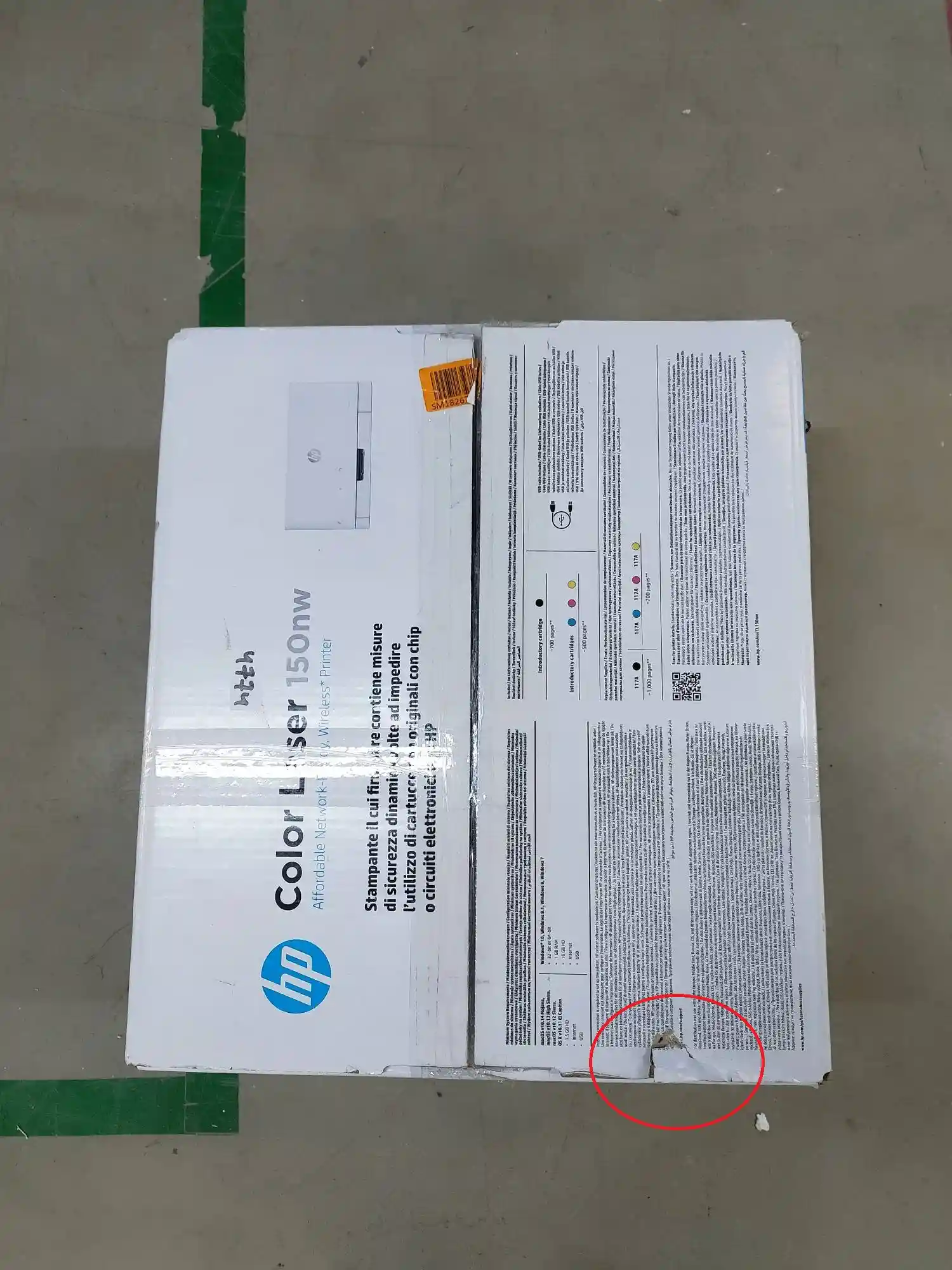 Принтер лазерный HP Color Laser 150nw (4ZB95A) k3