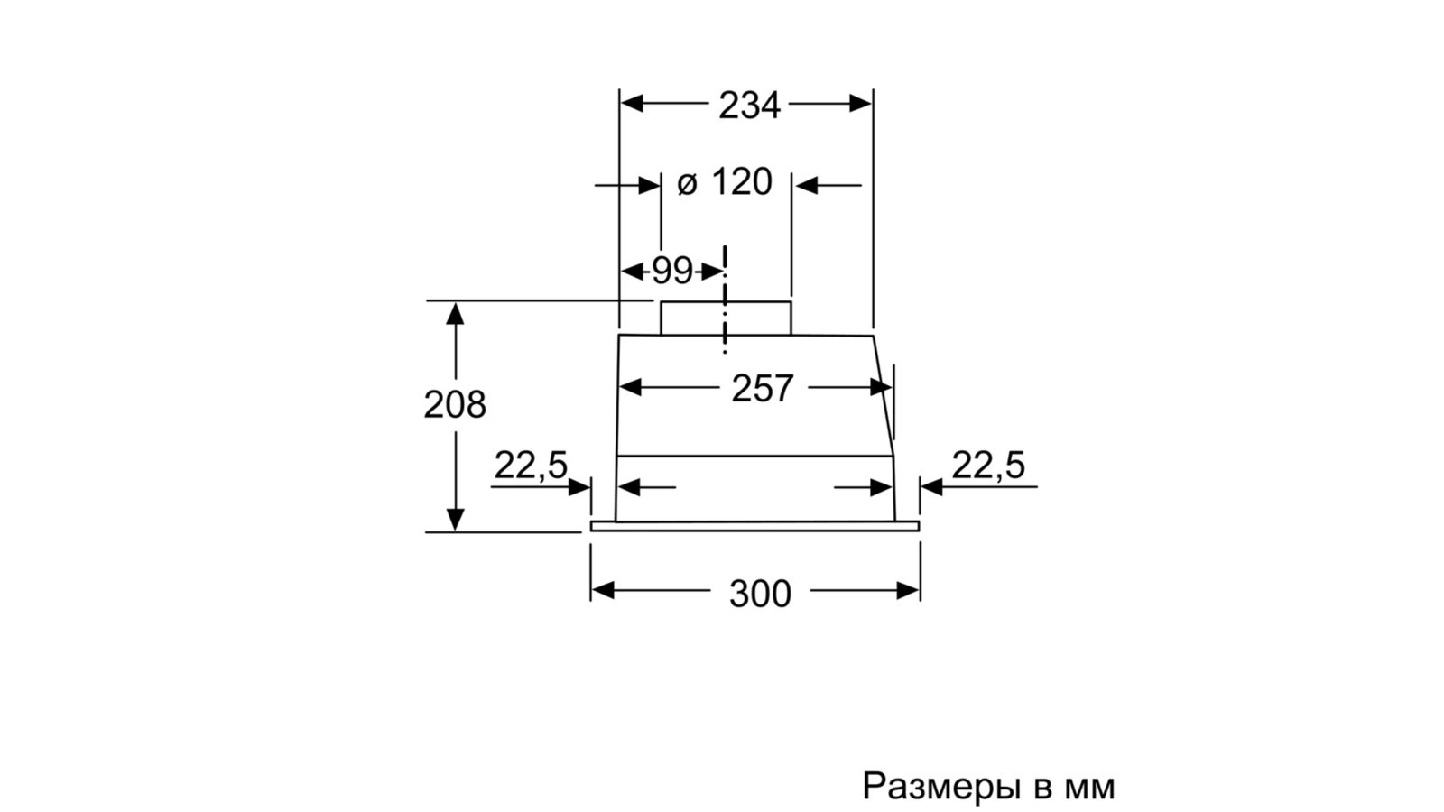 Встраиваемая вытяжка BOSCH DLN53AA50 Serie 2