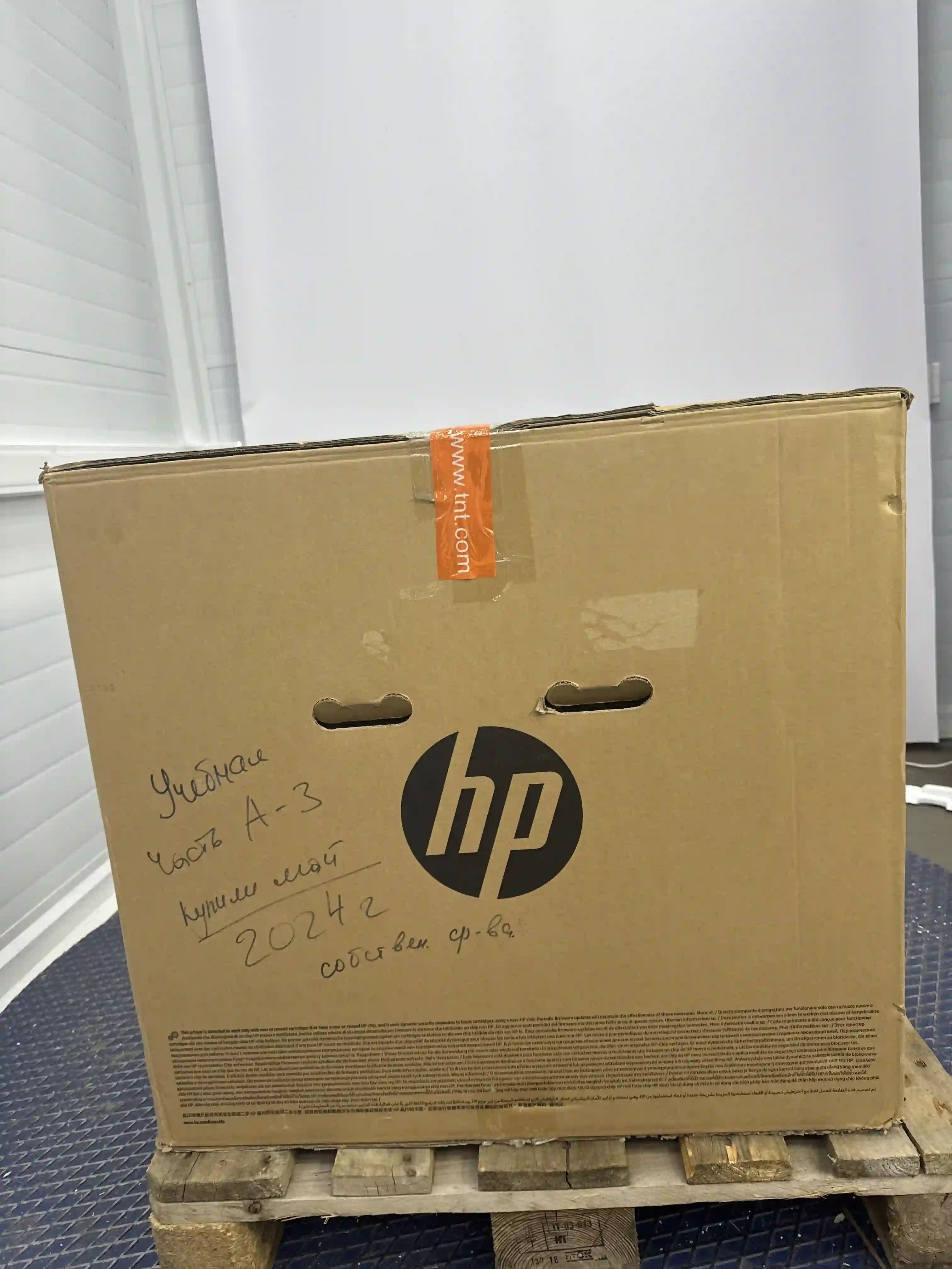 МФУ лазерное HP LaserJet M442dn (8AF71A) k5 000005990