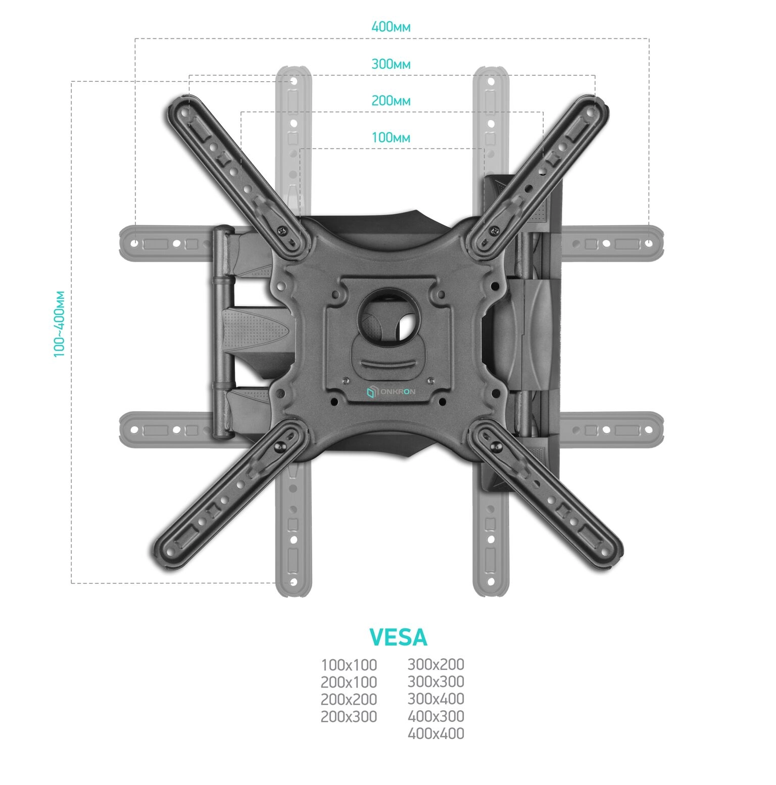 Кронштейн ONKRON M4 BLACK 32-65''