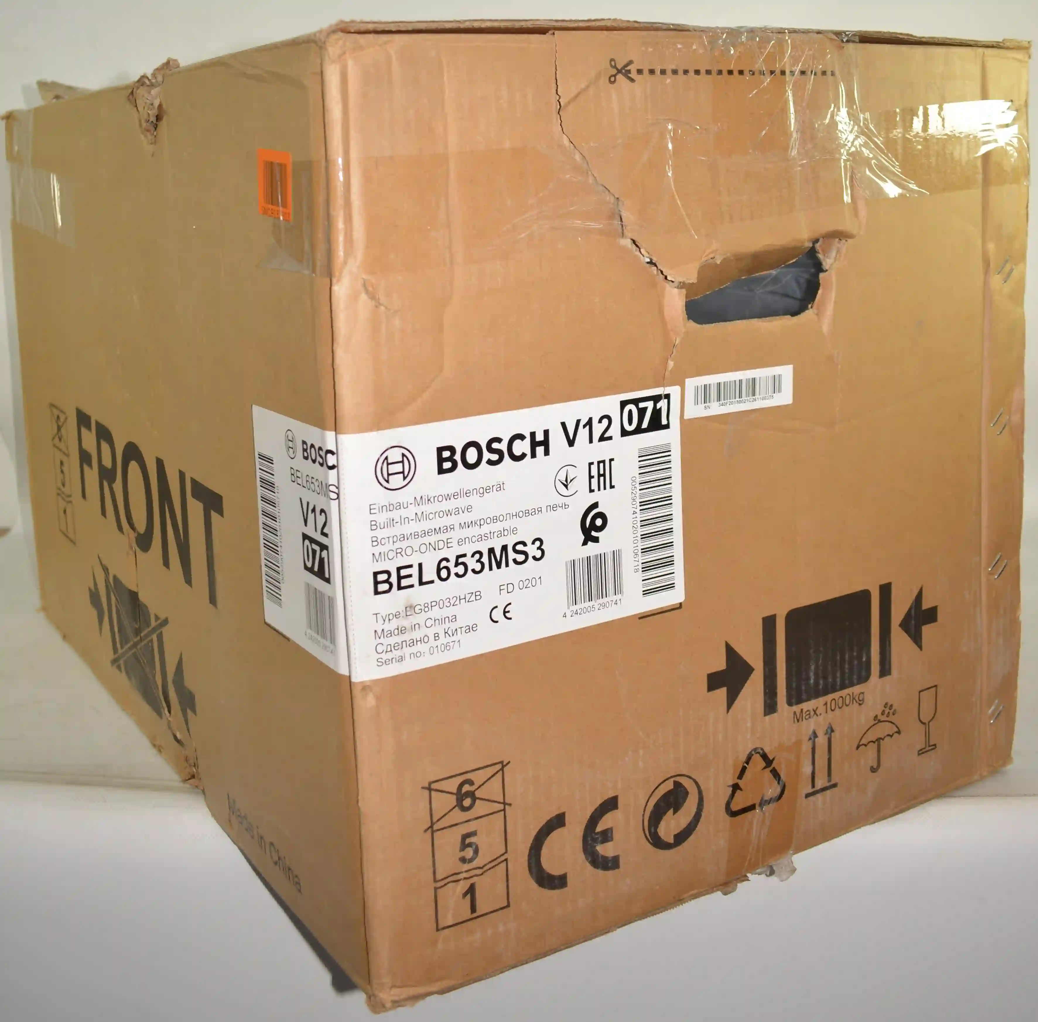 Встраиваемая микроволновая печь BOSCH BEL653MS3 Serie 2 k6 000015009