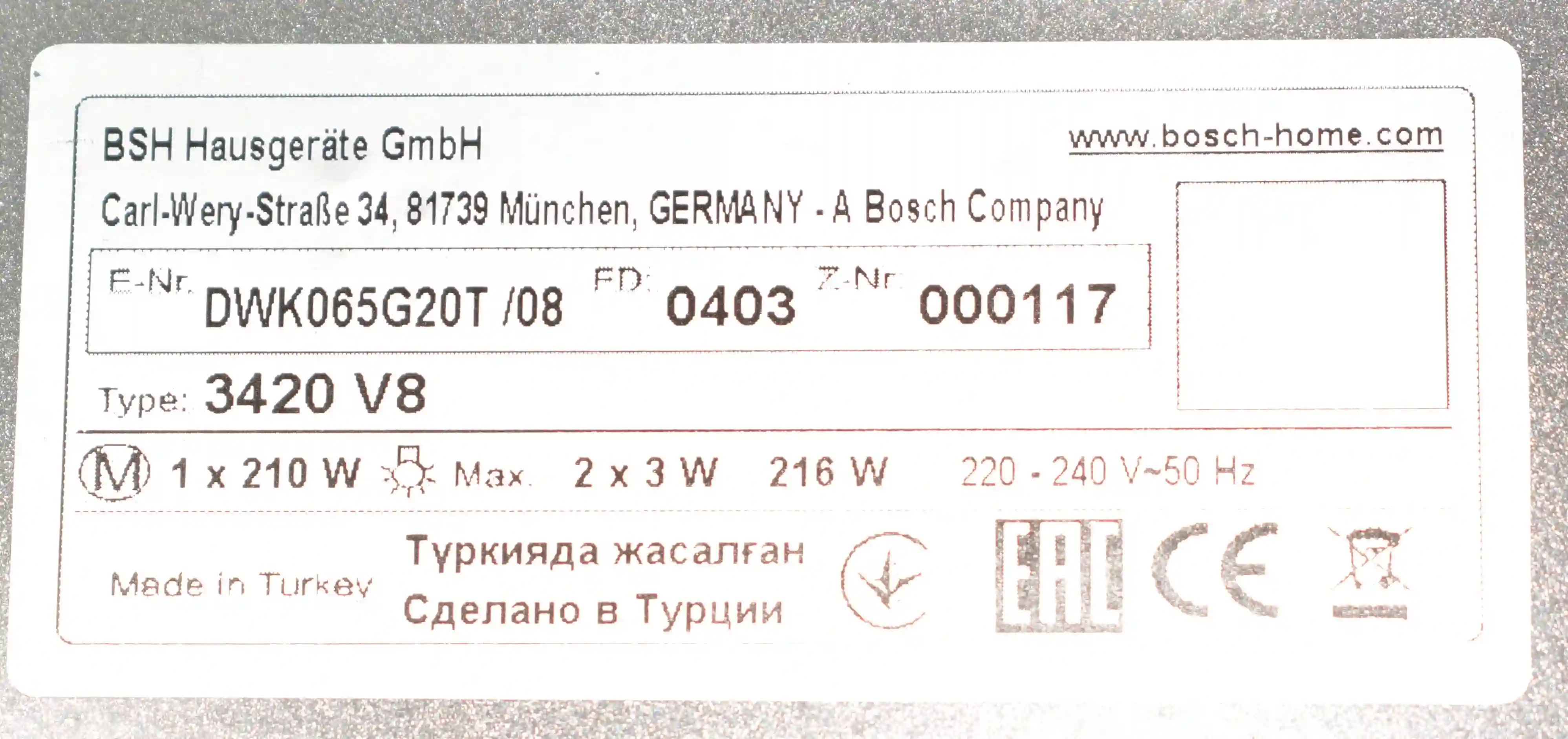 Вытяжка наклонная BOSCH DWK065G20T, белая k6 000011031