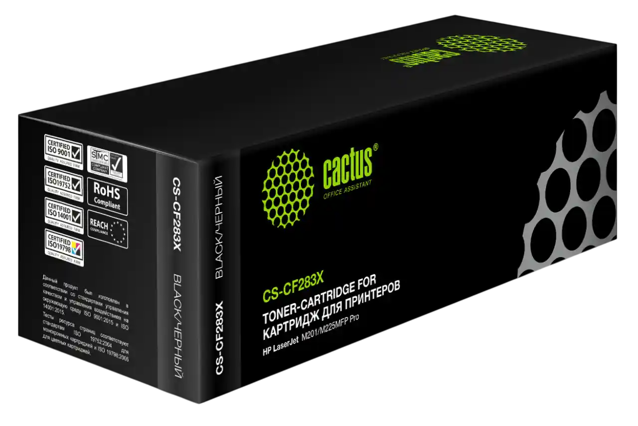 

Картридж для лазерного принтера CACTUS CF283X, чёрный (CS-CF283X)