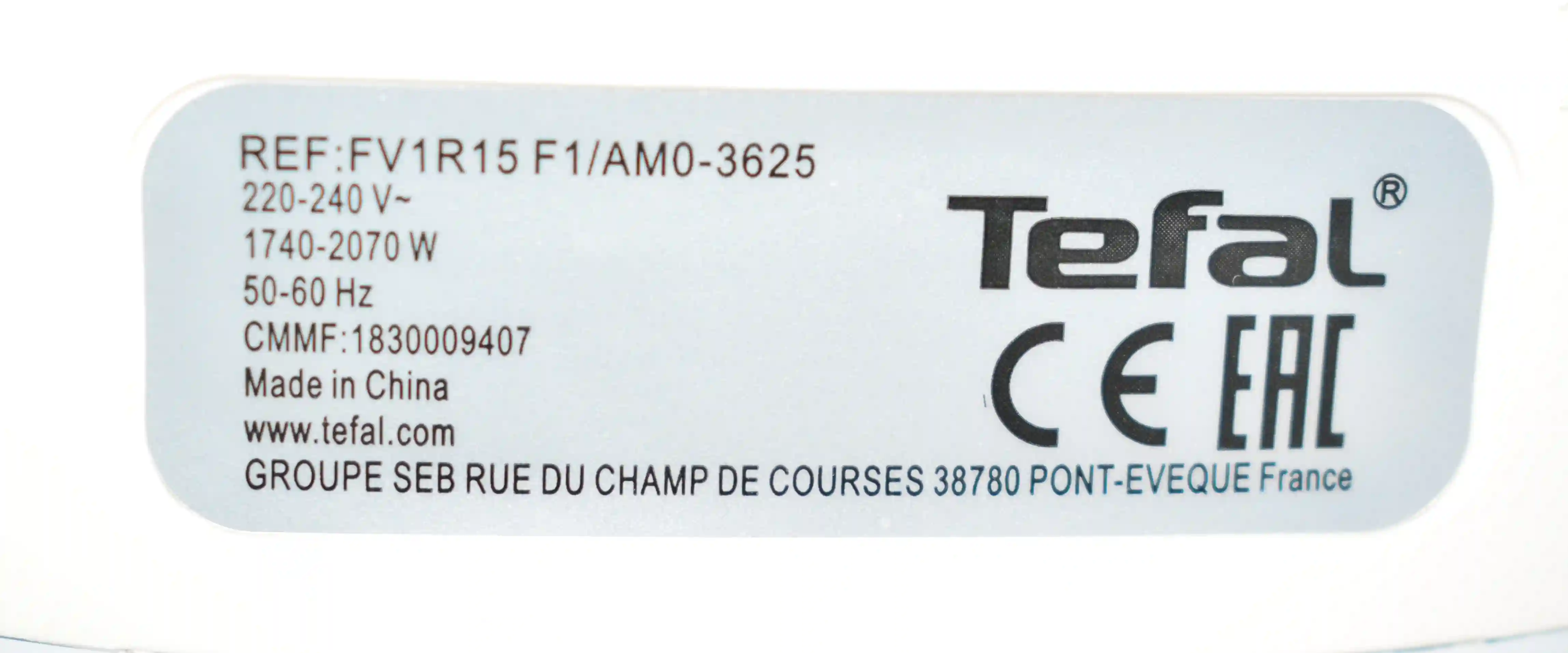 Утюг TEFAL FV1R15F1 k1 000093044