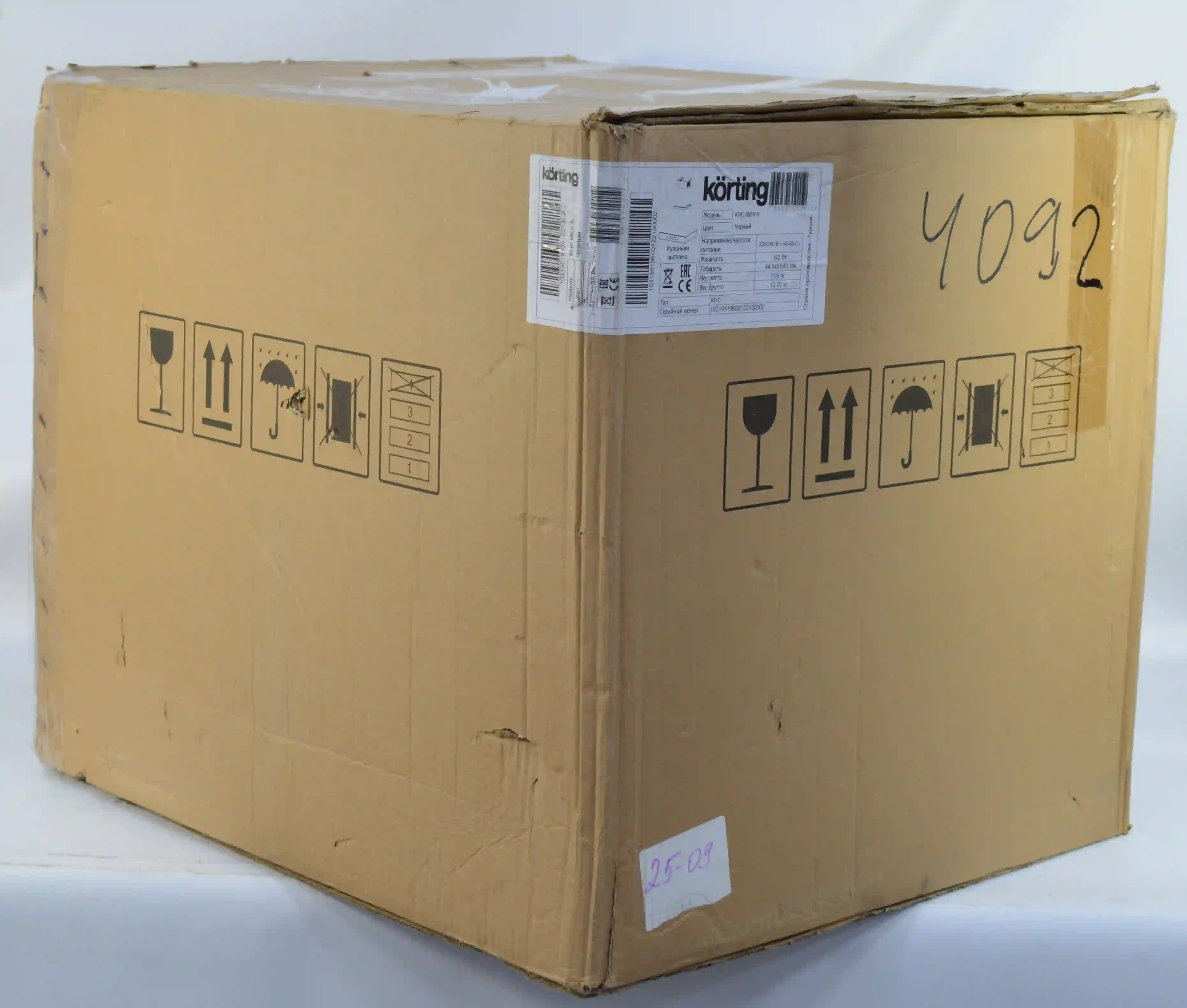 Вытяжка каминная KORTING KHC 6809 N k6 000004092