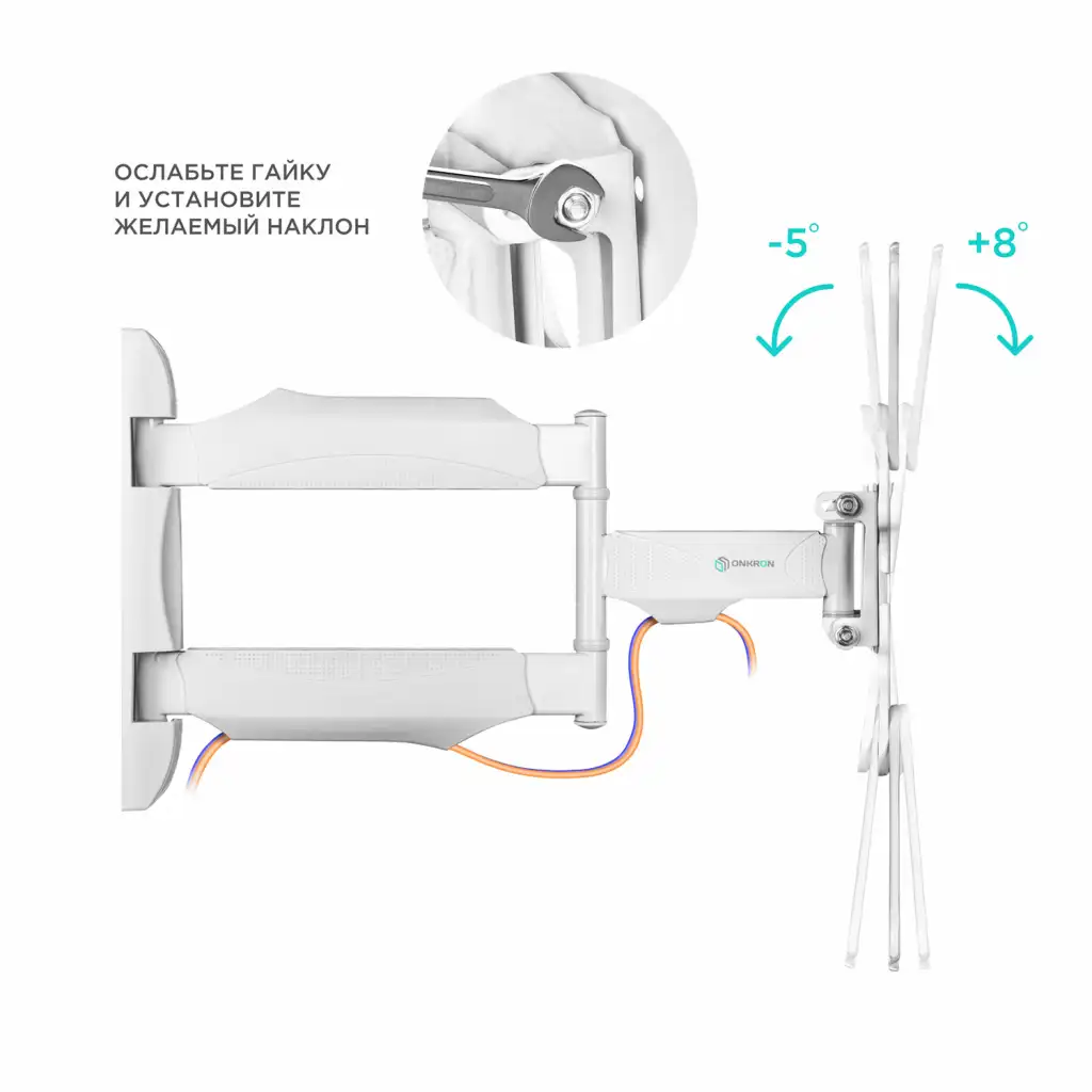 Кронштейн ONKRON M4 WHITE 32-65''