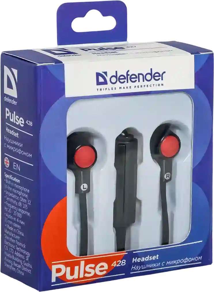 Наушники проводные DEFENDER Pulse 428 black (63428)