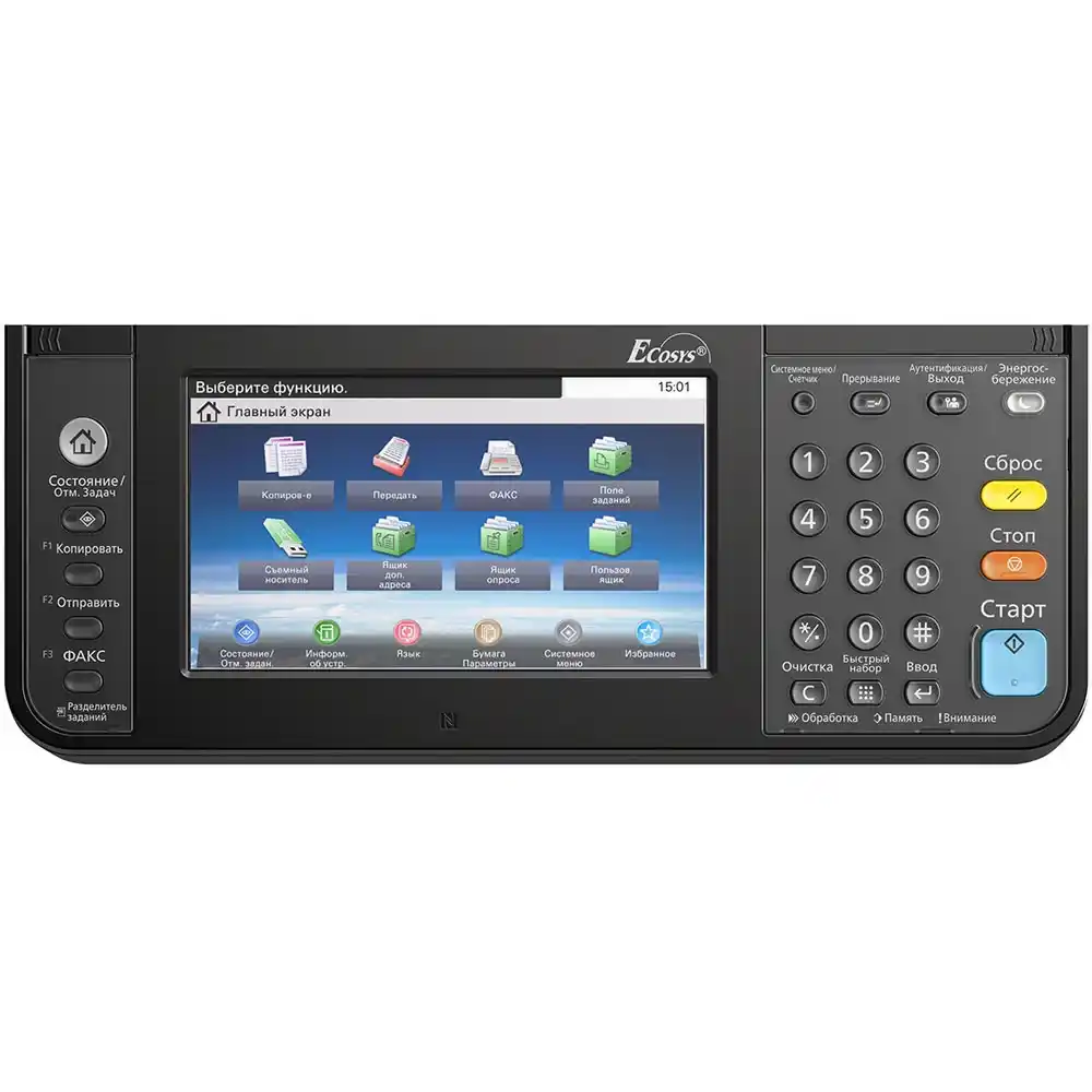 МФУ лазерное KYOCERA M8130cidn (1102P33NL0)