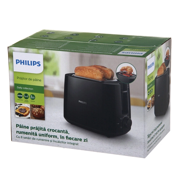 Тостер PHILIPS HD2581/90