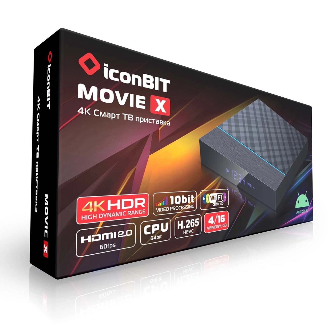 Медиаплеер iconBIT Movie X TRS2047