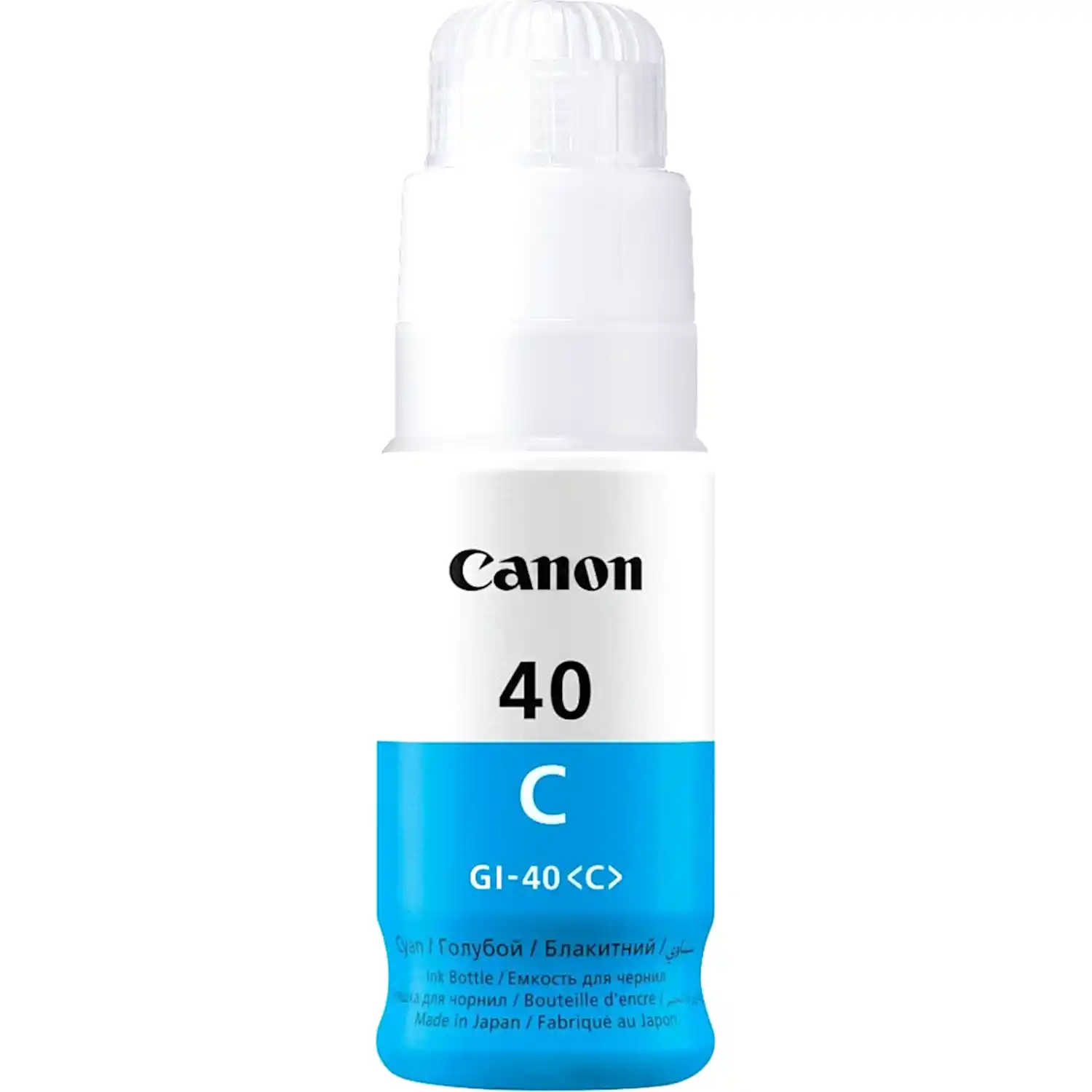 Чернила CANON GI-40 Cyan (3400C001)