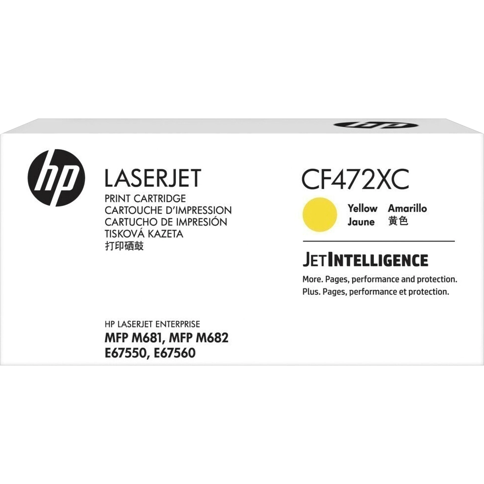 Картридж для лазерного принтера HP 657X Yellow CF472XC 50250₽