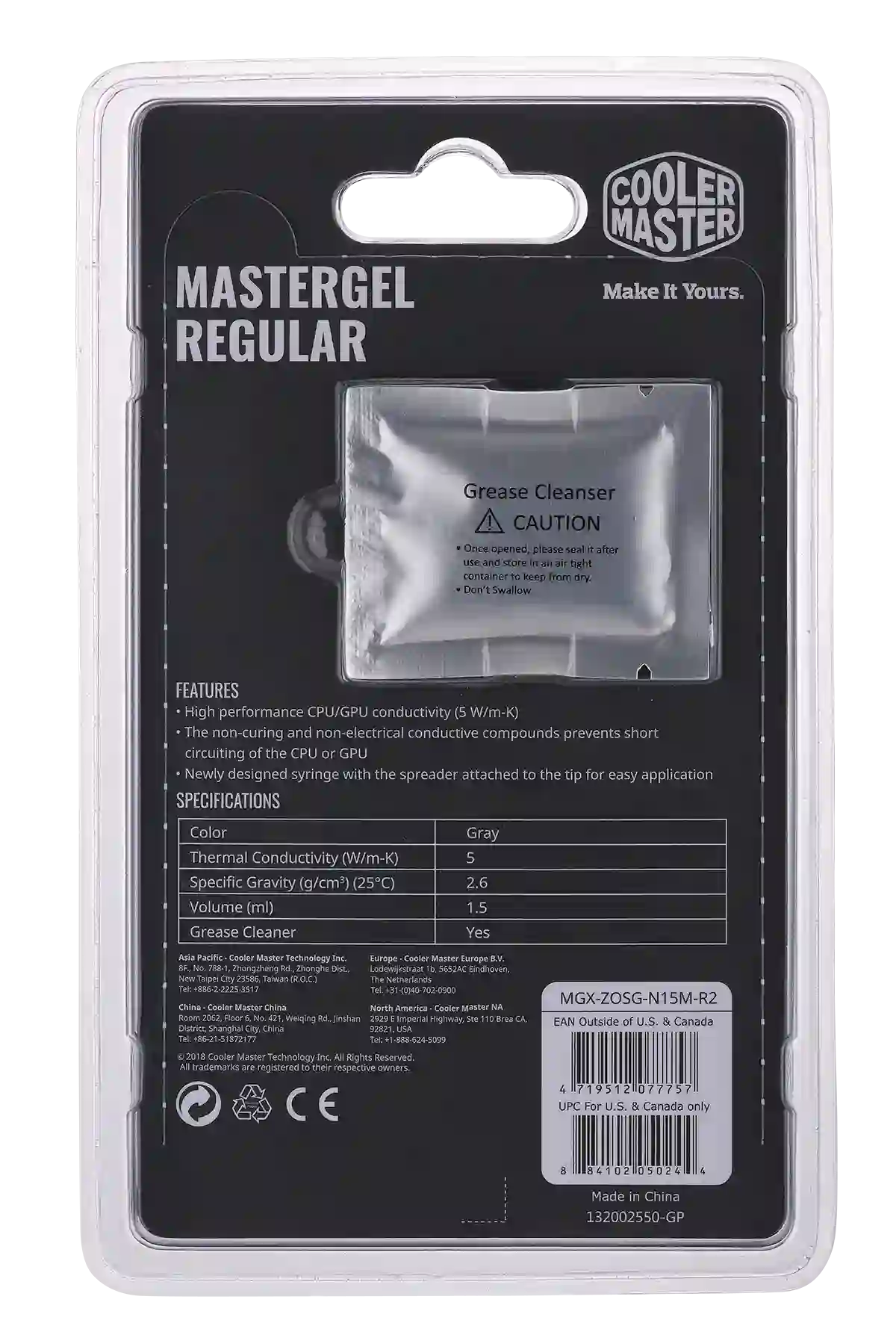 Термопаста COOLER MASTER MasterGel Regular (MGX-ZOSG-N15M-R2)